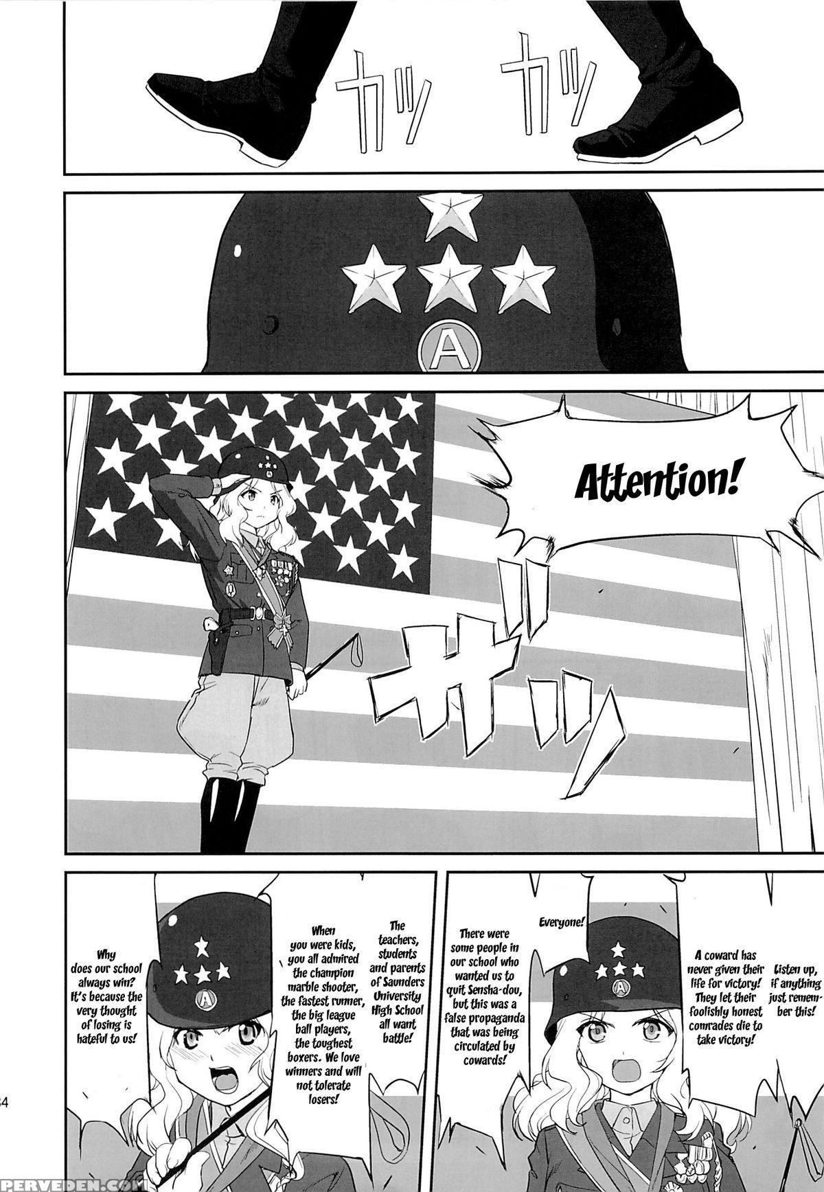 (c84) [takotsuboya (tk)] Yukiyukite Senshadou (girls Und Panzer) [english] [n04h] 1