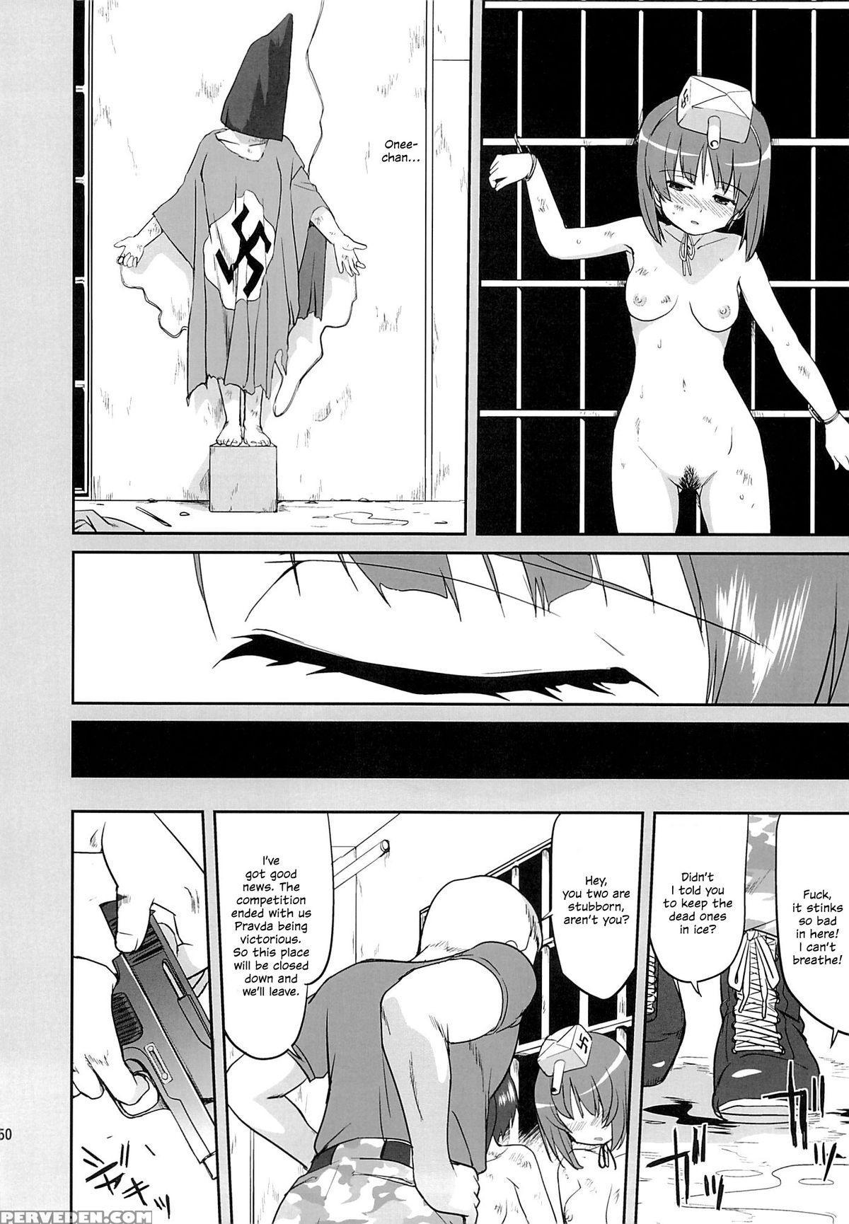 (c84) [takotsuboya (tk)] Yukiyukite Senshadou (girls Und Panzer) [english] [n04h] 1