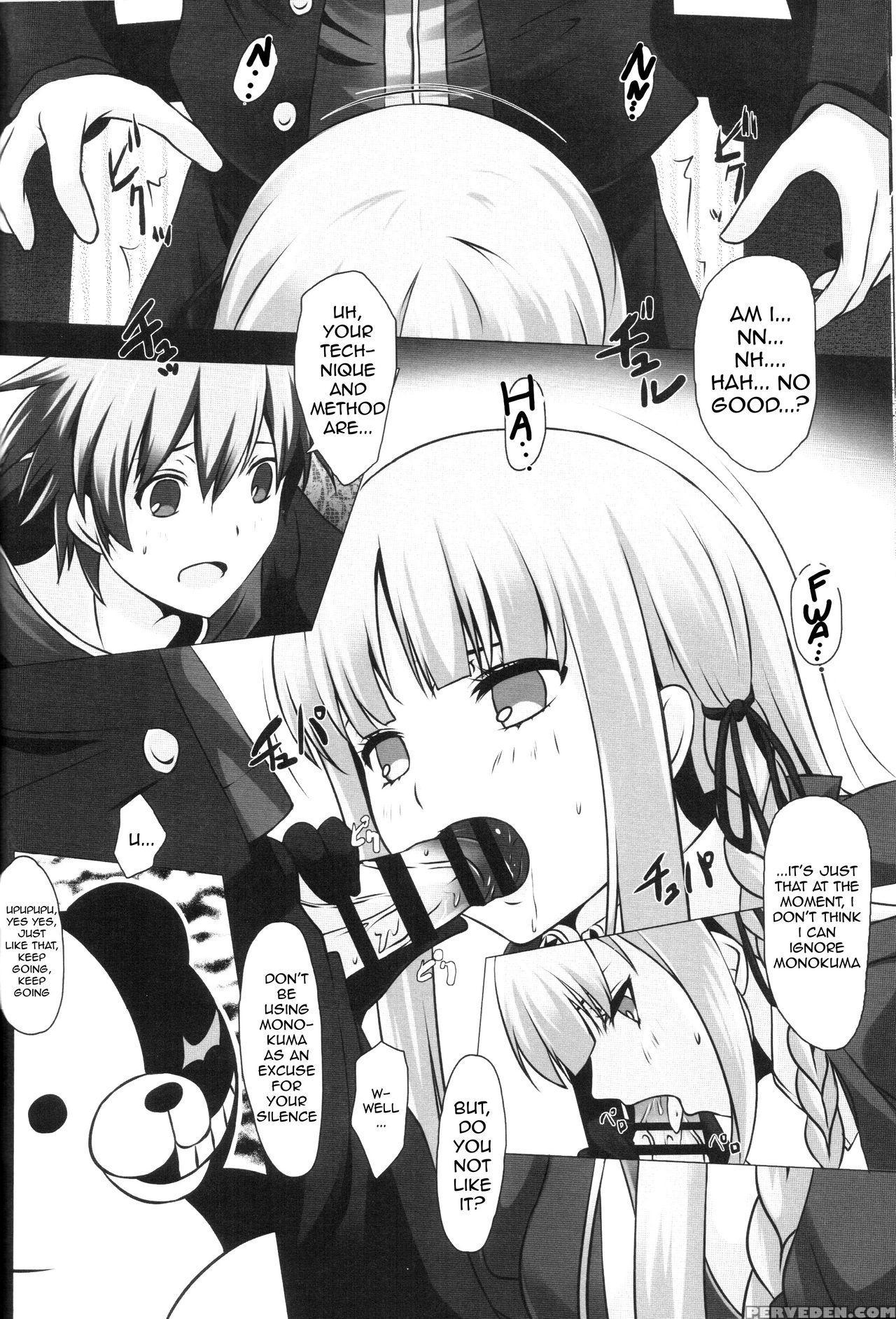 (c84) [tamokuteki Kuukan (tamo)] Monokuma File (danganronpa) [english] 1