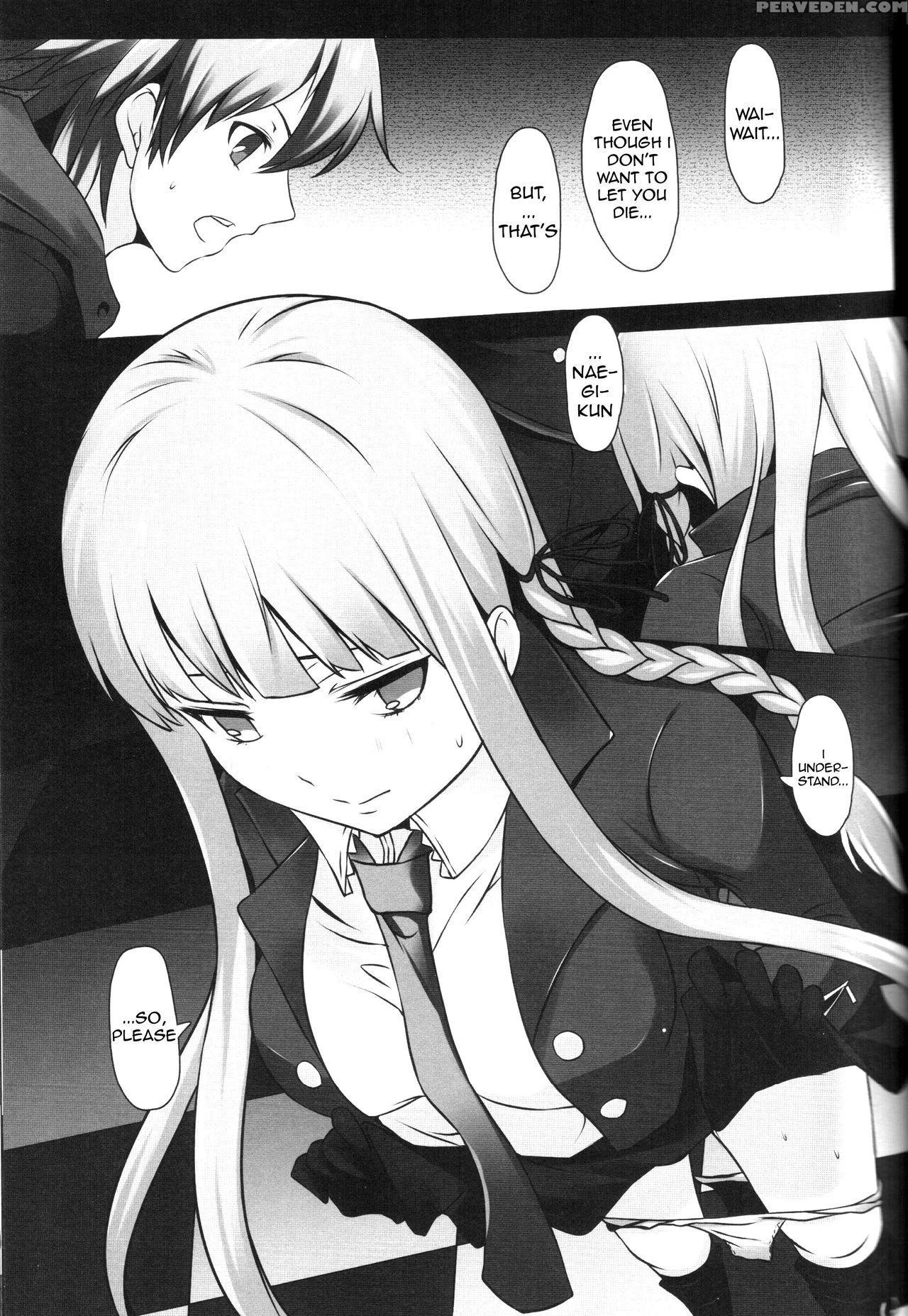(c84) [tamokuteki Kuukan (tamo)] Monokuma File (danganronpa) [english] 1