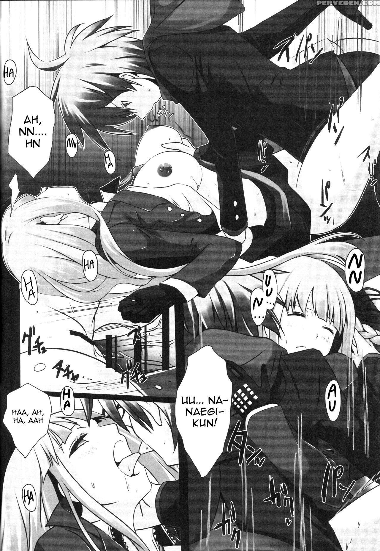 (c84) [tamokuteki Kuukan (tamo)] Monokuma File (danganronpa) [english] 1