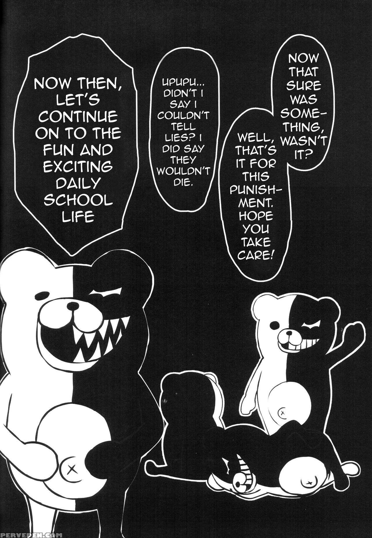 (c84) [tamokuteki Kuukan (tamo)] Monokuma File (danganronpa) [english] 1