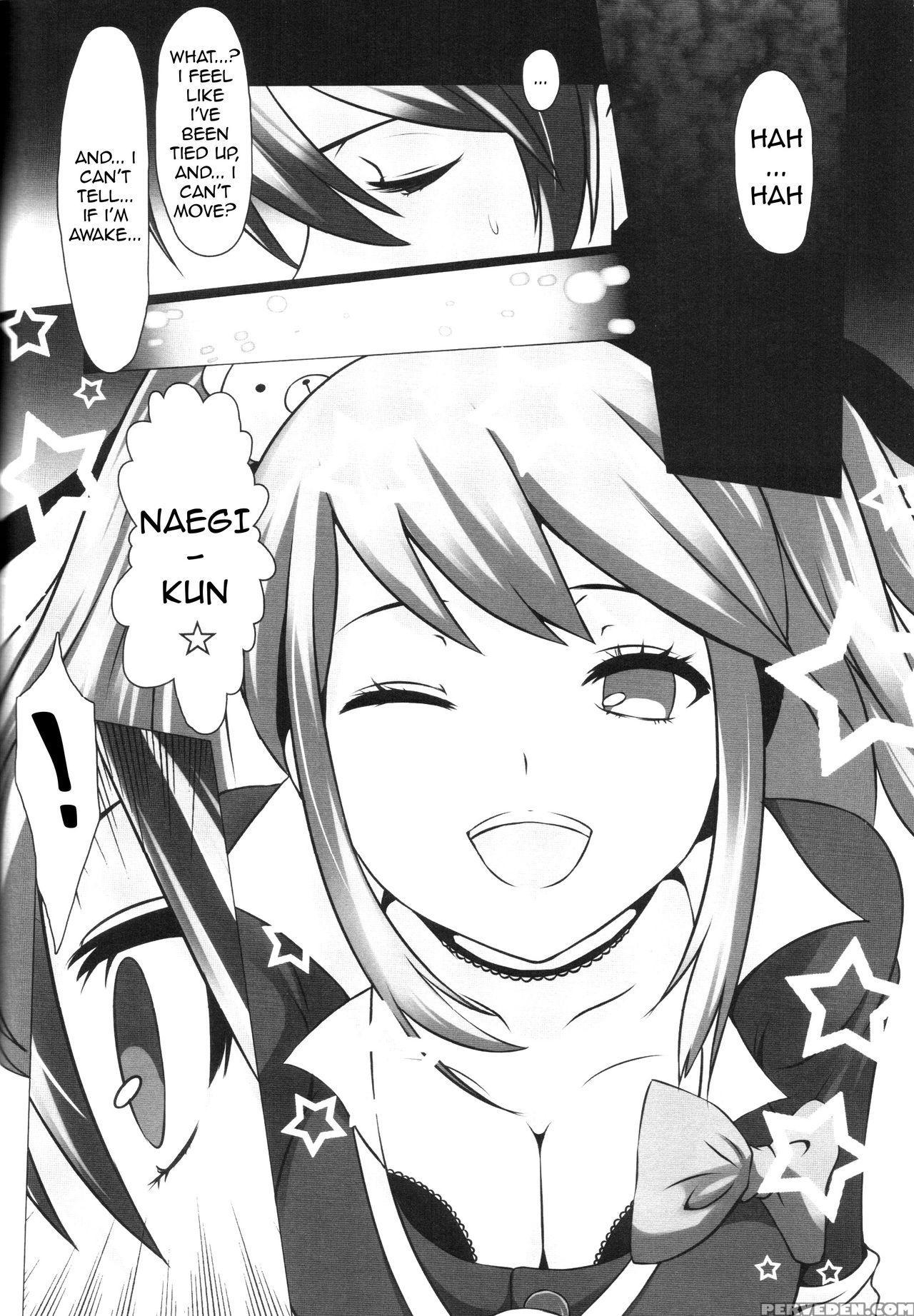 (c84) [tamokuteki Kuukan (tamo)] Monokuma File (danganronpa) [english] 1