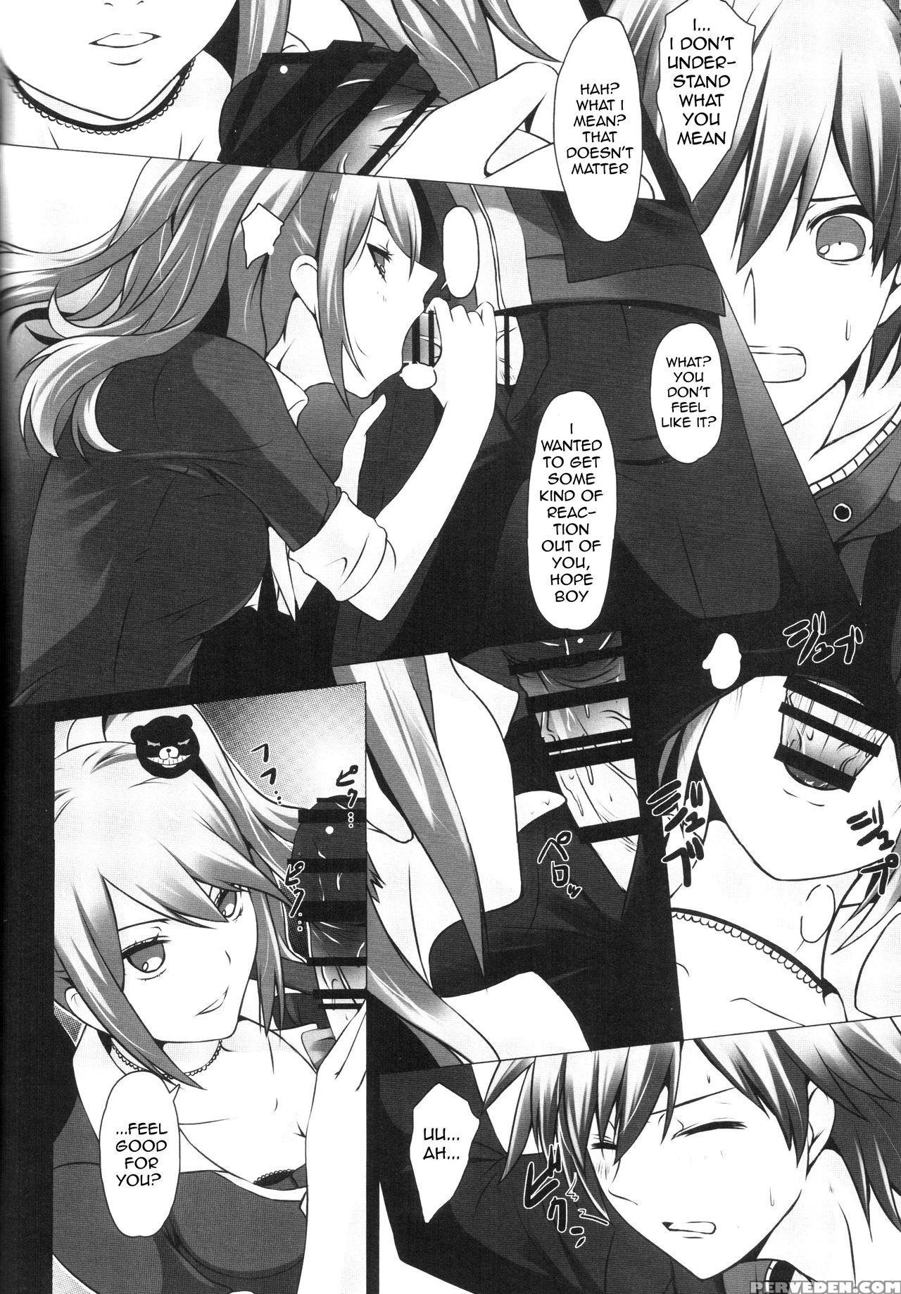 (c84) [tamokuteki Kuukan (tamo)] Monokuma File (danganronpa) [english] 1