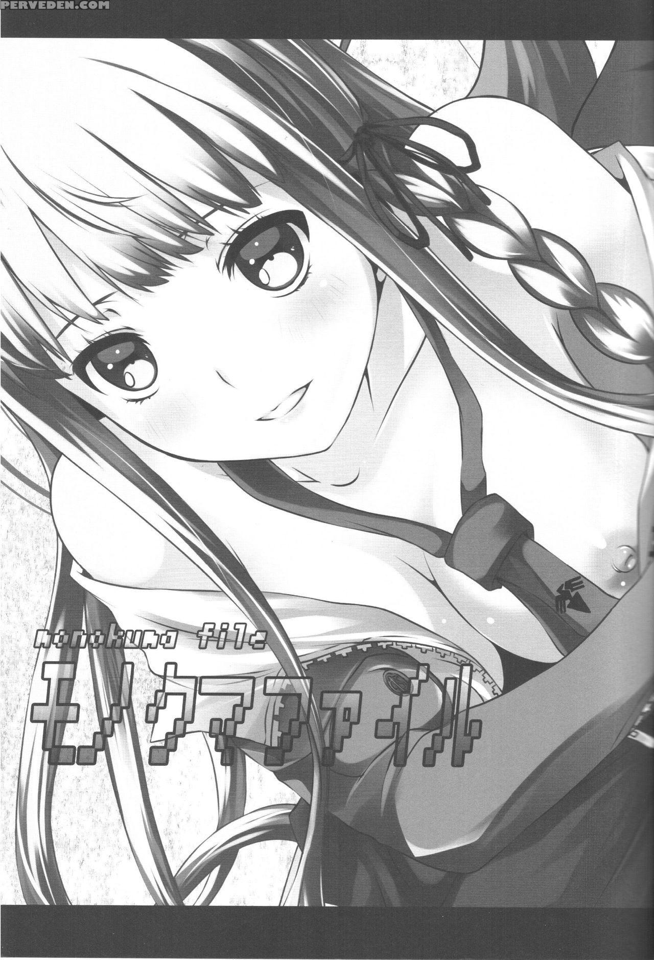 (c84) [tamokuteki Kuukan (tamo)] Monokuma File (danganronpa) [english] 1