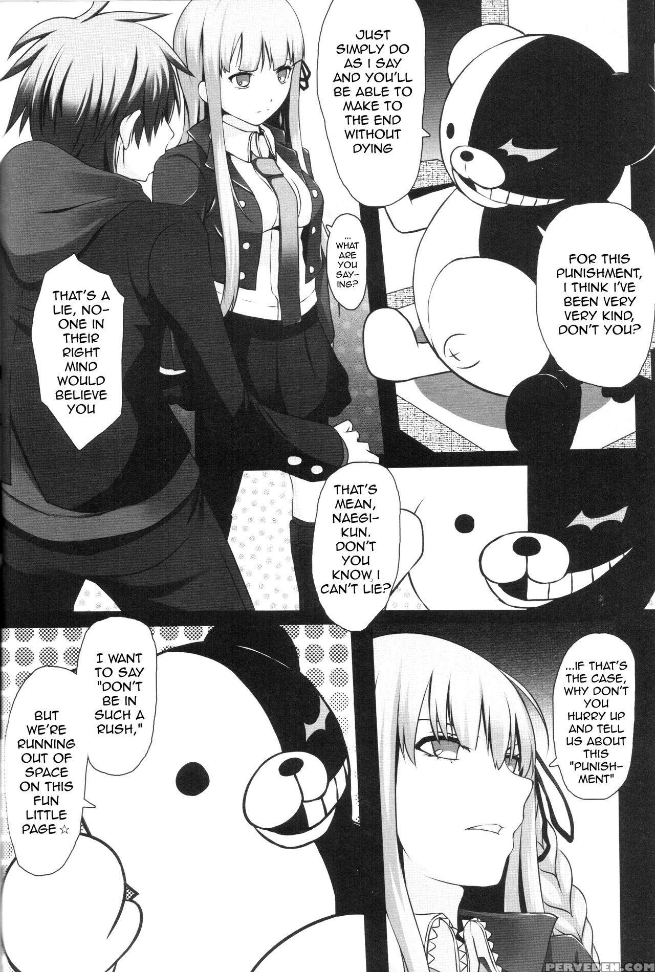 (c84) [tamokuteki Kuukan (tamo)] Monokuma File (danganronpa) [english] 1