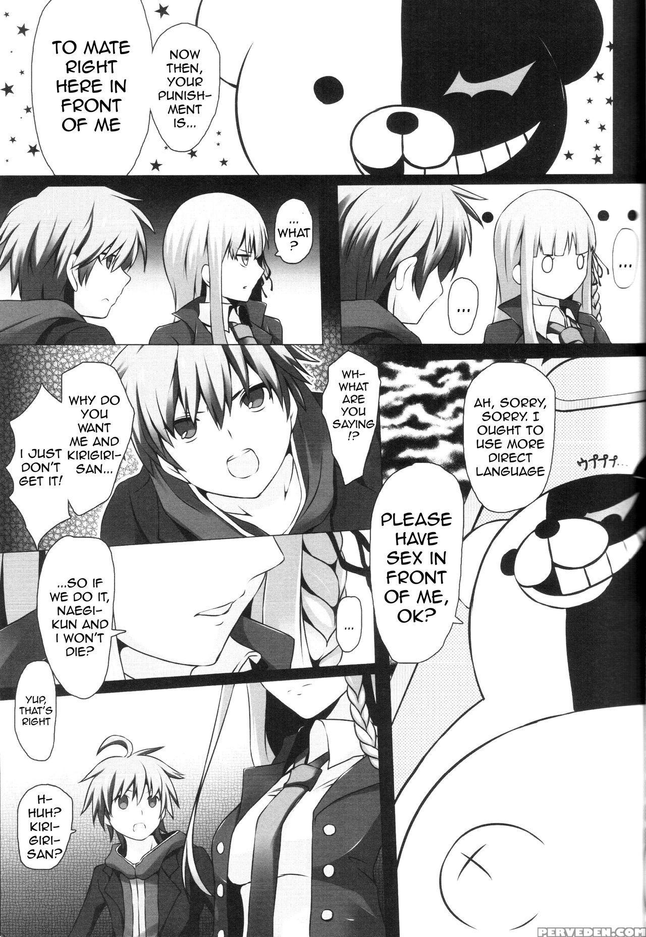 (c84) [tamokuteki Kuukan (tamo)] Monokuma File (danganronpa) [english] 1