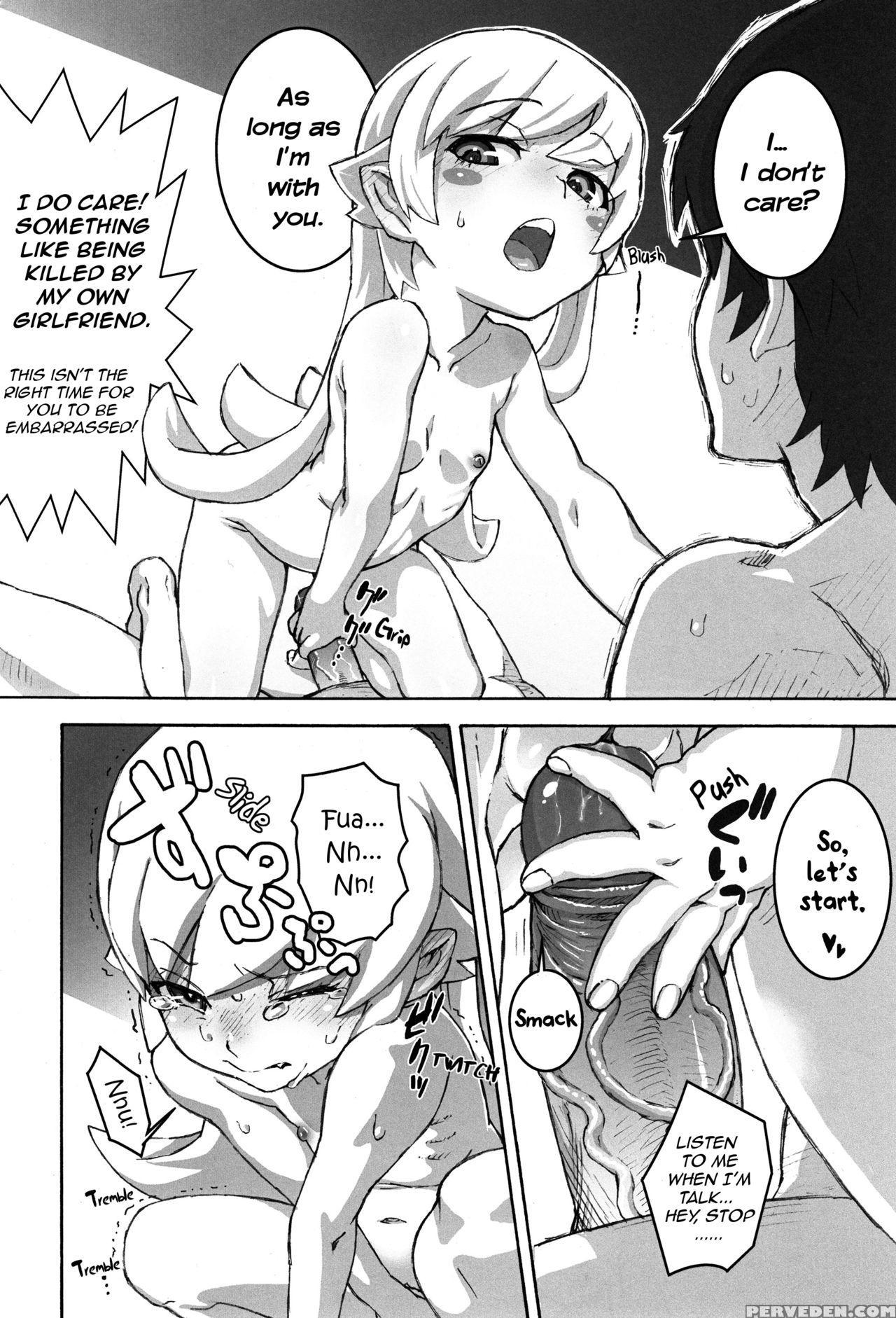 (c84) [tengudou (tengudake)] Shujuu No Kankei! - The Relation Of Master To Servant (bakemonogatari) [english] [decensored] 1