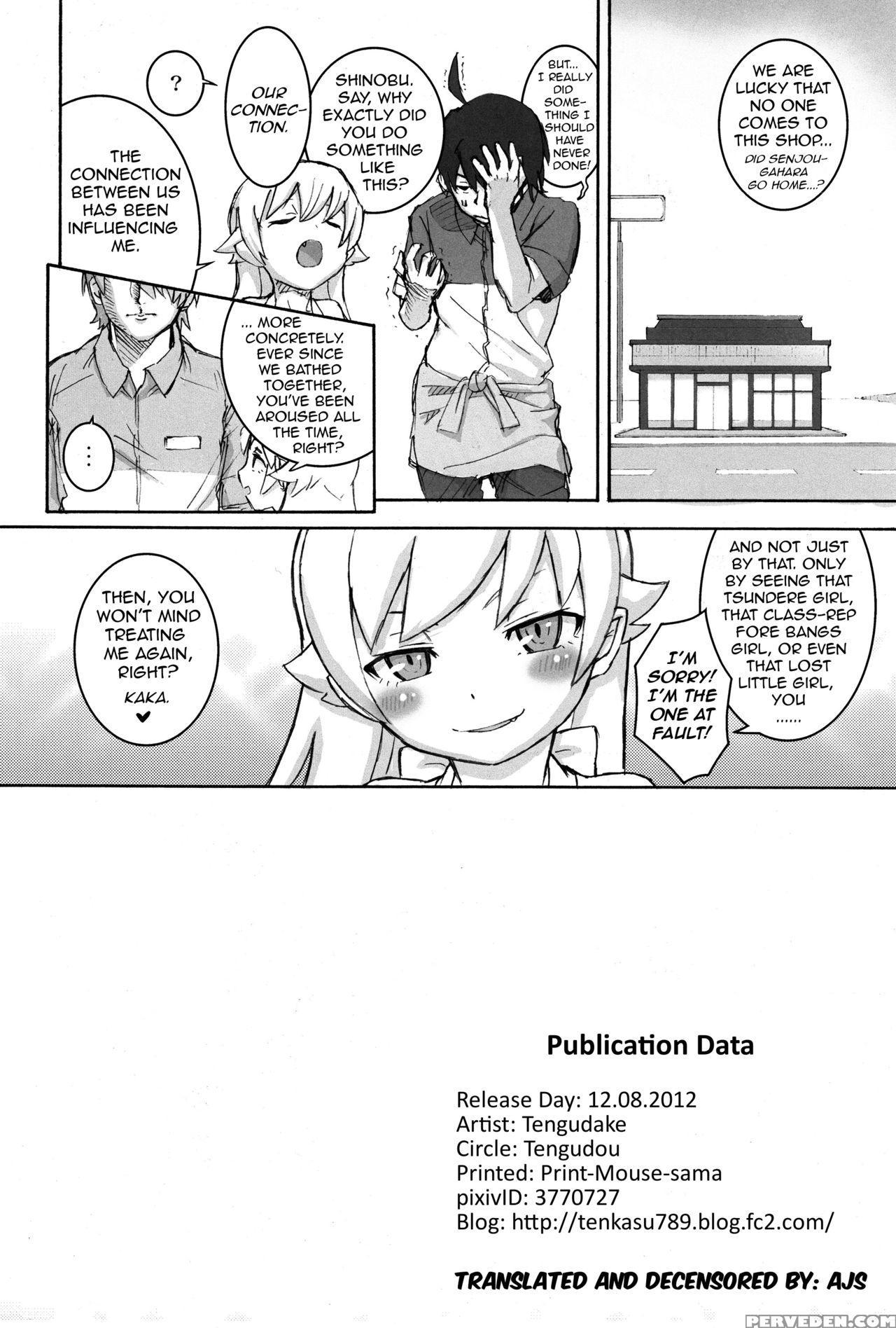 (c84) [tengudou (tengudake)] Shujuu No Kankei! - The Relation Of Master To Servant (bakemonogatari) [english] [decensored] 1