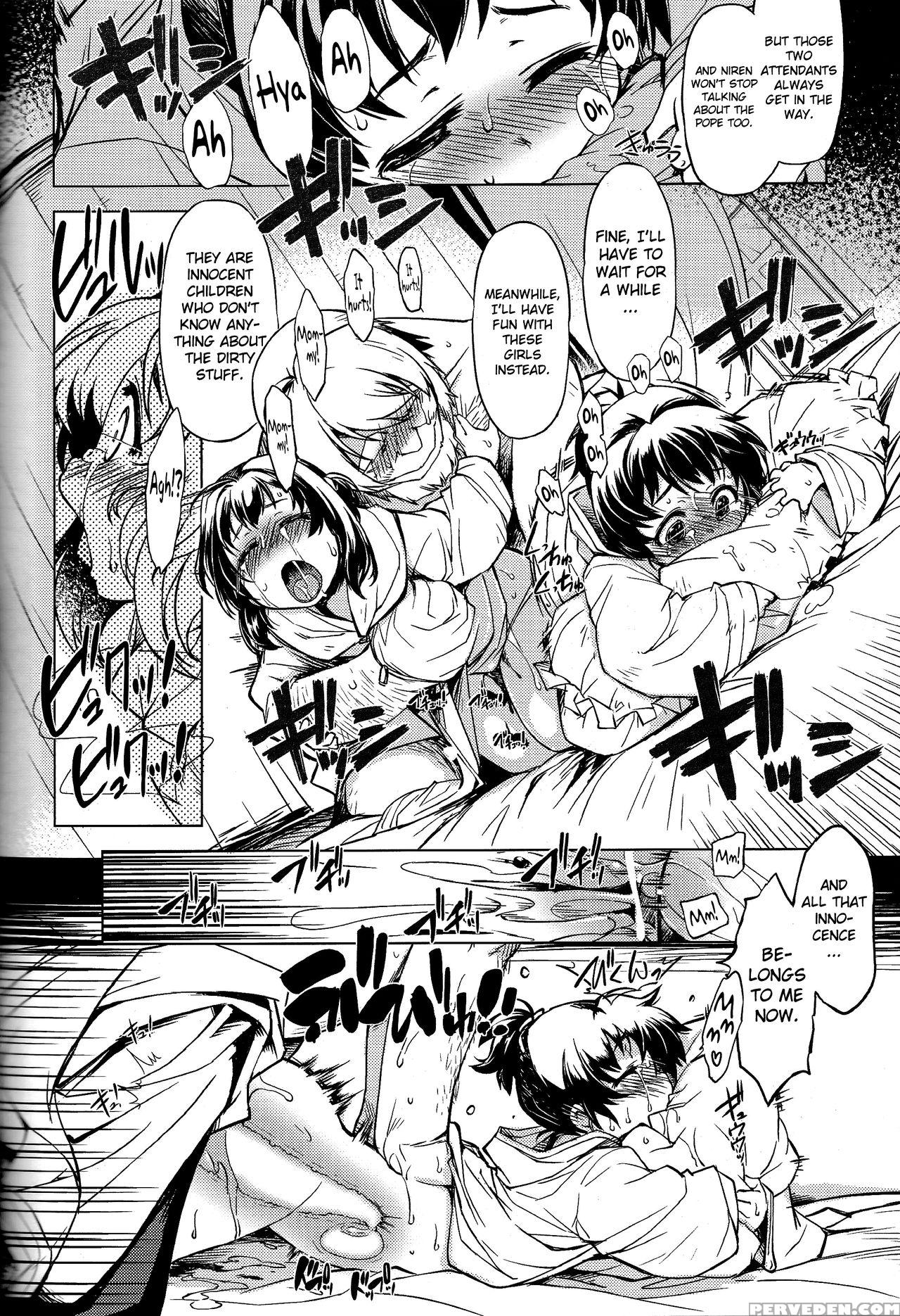 (c84) [xration (mil)] Freya Shinden E Youkoso Ho | All Hail Goddess Freya - Another Story (ragnarok Online) [english] [mintvoid] 1
