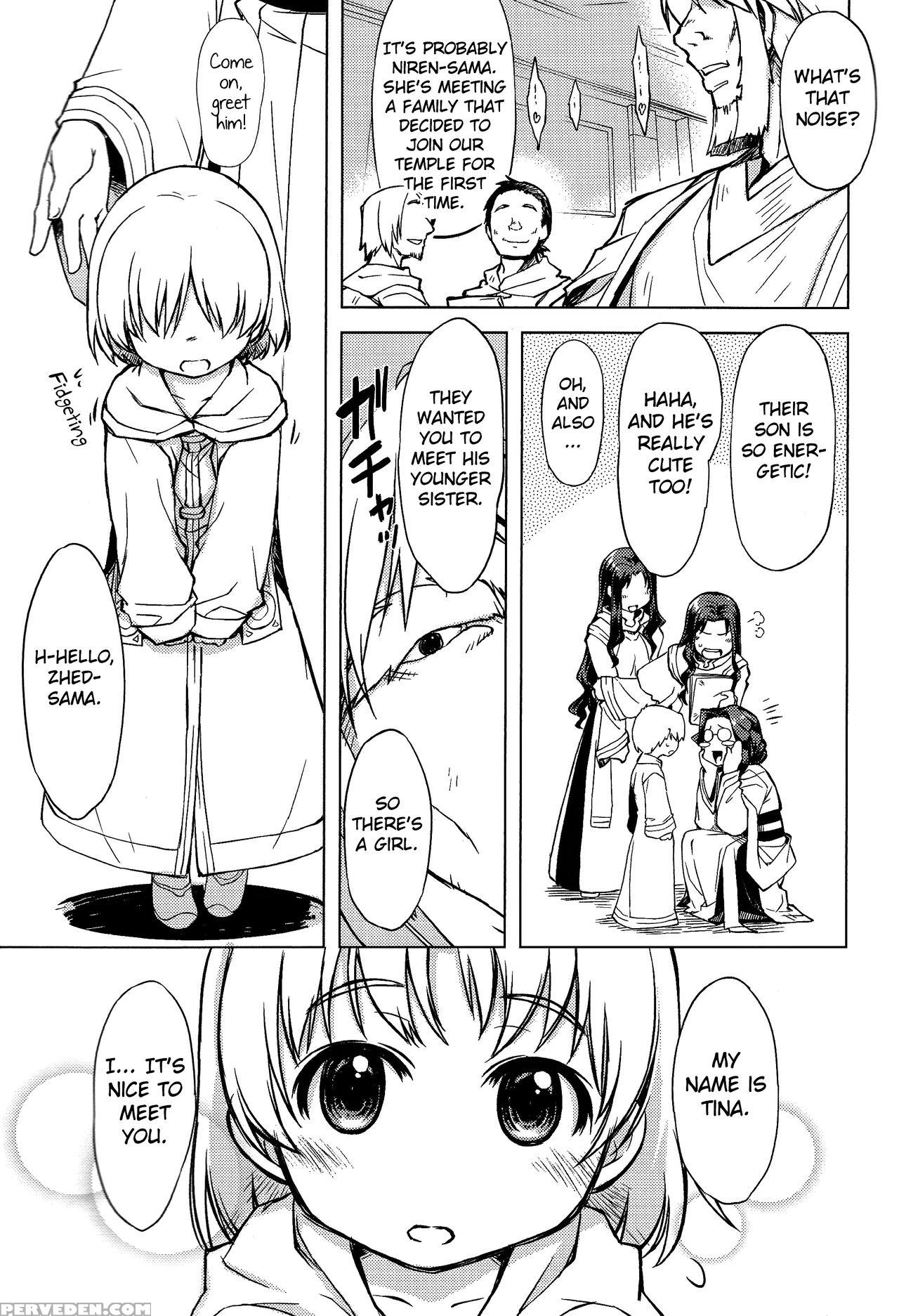 (c84) [xration (mil)] Freya Shinden E Youkoso Ho | All Hail Goddess Freya - Another Story (ragnarok Online) [english] [mintvoid] 1