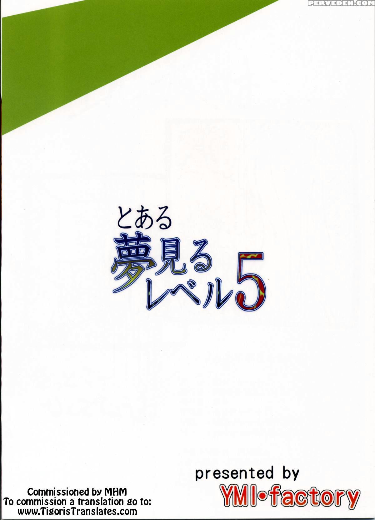 (c84) [ymi Factory (yamai)] Toaru Yumemiru Level 5 (toaru Kagaku No Railgun) [english] [tigoris Translates] 1