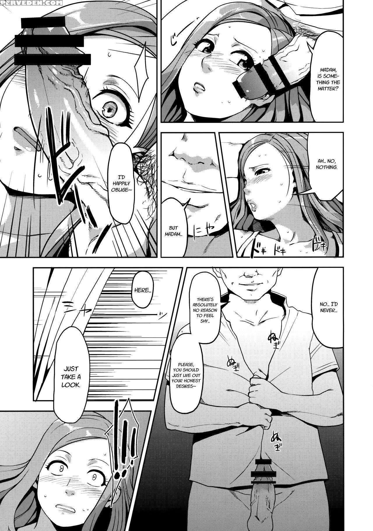 (c84) [yourandou (sugi G)] 09332 - Okusan Sanjuuni (okusan) [english] {halbesei & B.e.c. Scans} Chapter 1 Page 14