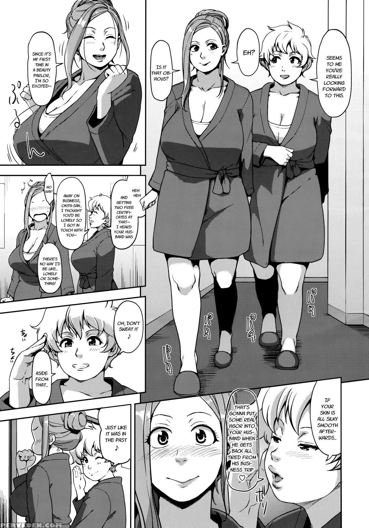 (c84) [yourandou (sugi G)] 09332 - Okusan Sanjuuni (okusan) [english] {halbesei & B.e.c. Scans} Chapter 1 Page 4