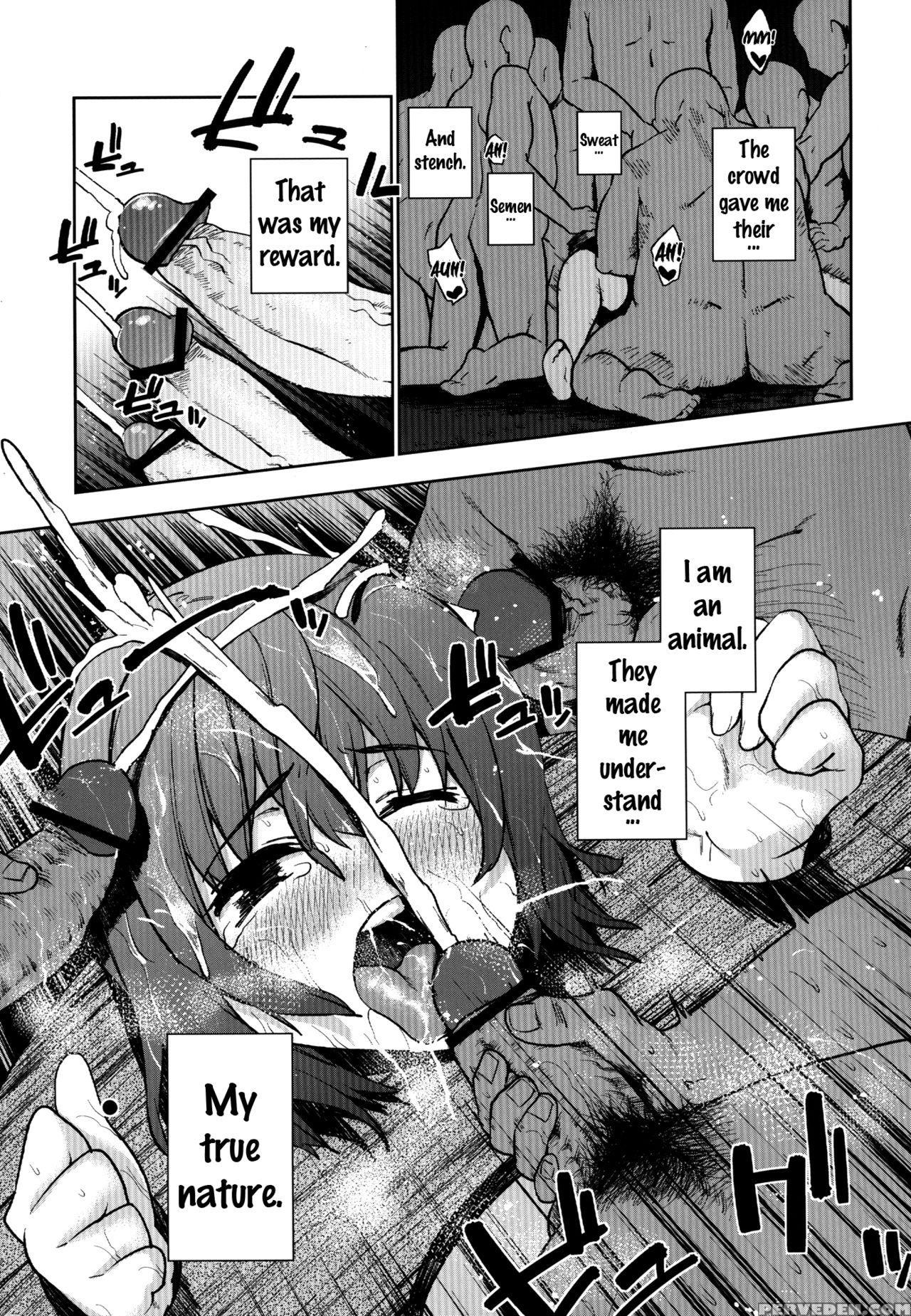 (c84) [yukikagerou (kanzume)] Okasare (touhou Project) [english] {doujins.com} Chapter 1 Page 14