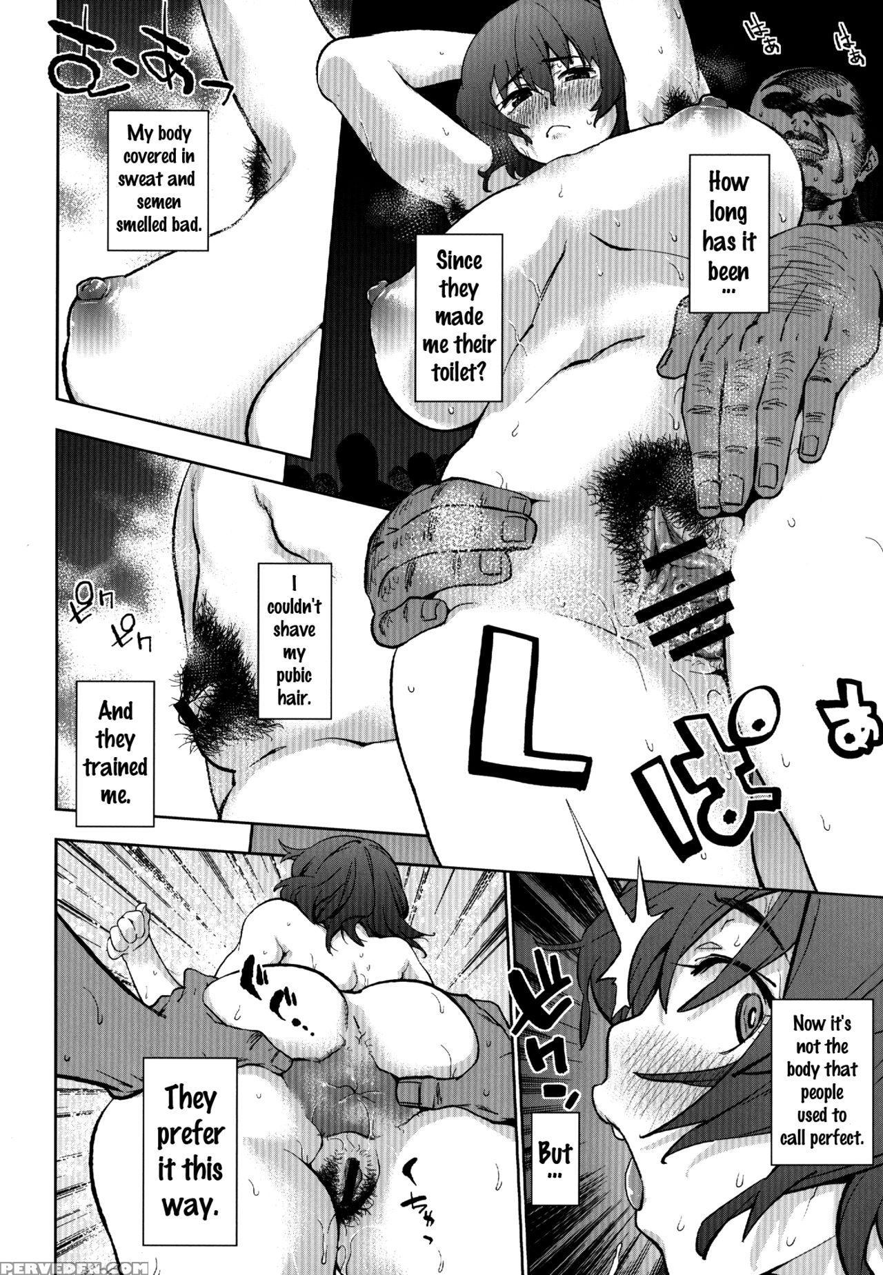 (c84) [yukikagerou (kanzume)] Okasare (touhou Project) [english] {doujins.com} Chapter 1 Page 15