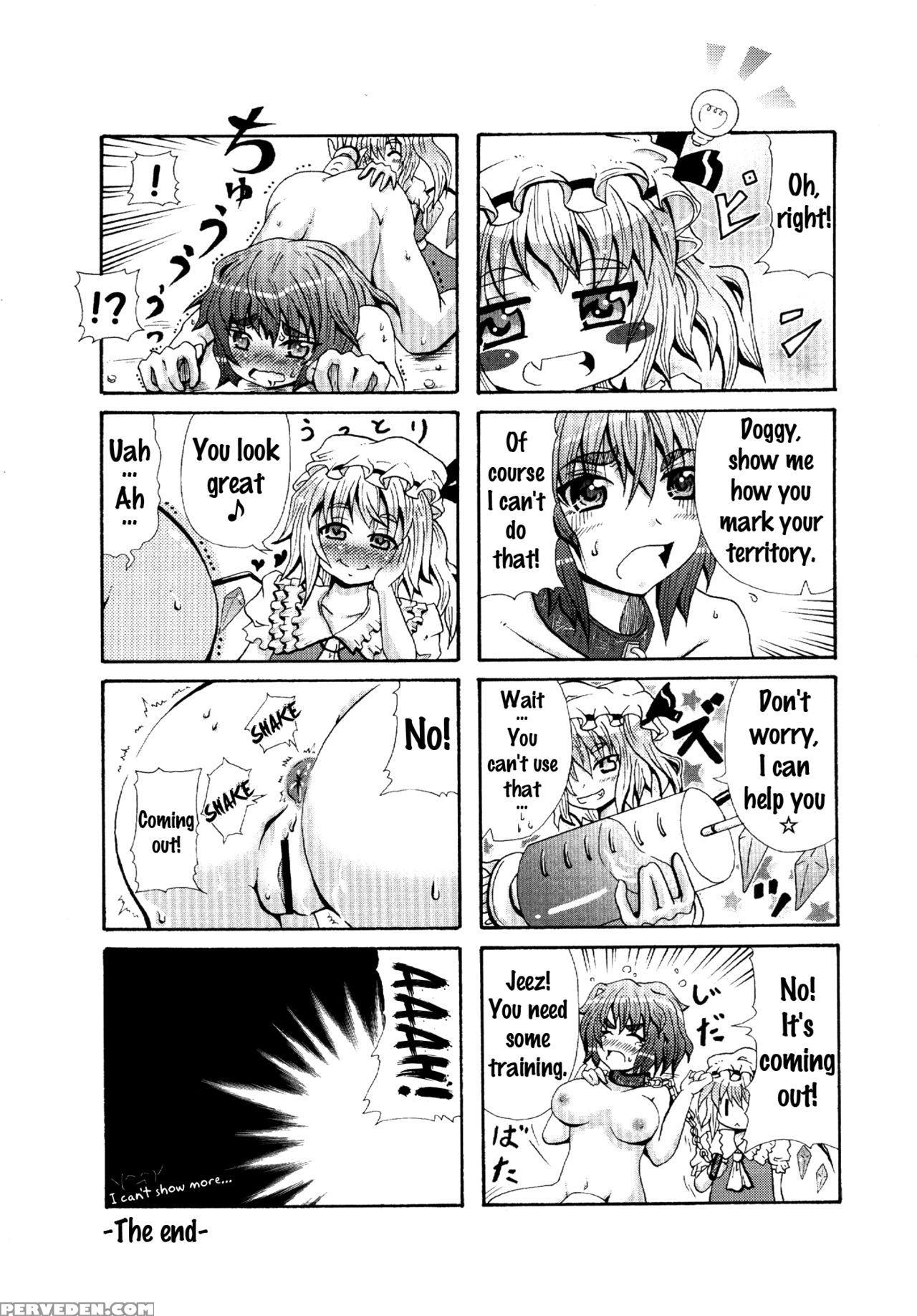 (c84) [yukikagerou (kanzume)] Okasare (touhou Project) [english] {doujins.com} Chapter 1 Page 22