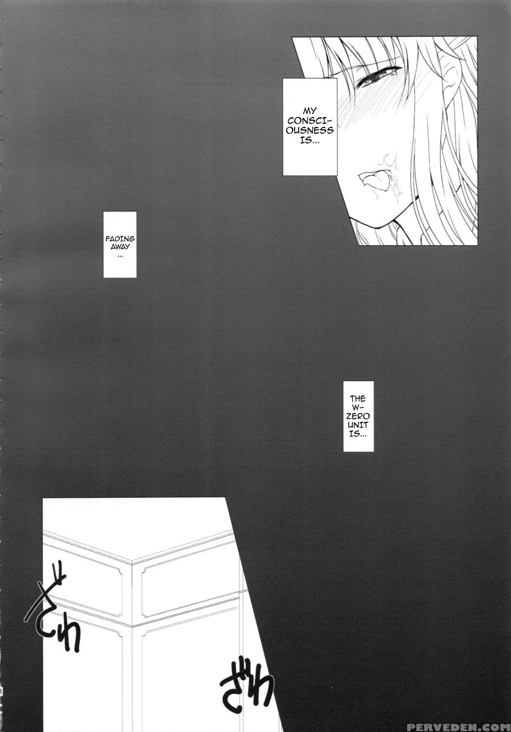 (c85) [8cm (8000)] Senzai Inkaku - Unconscious Immoral (code Geass) [english] {doujin-moe.us} Chapter 1 Page 13