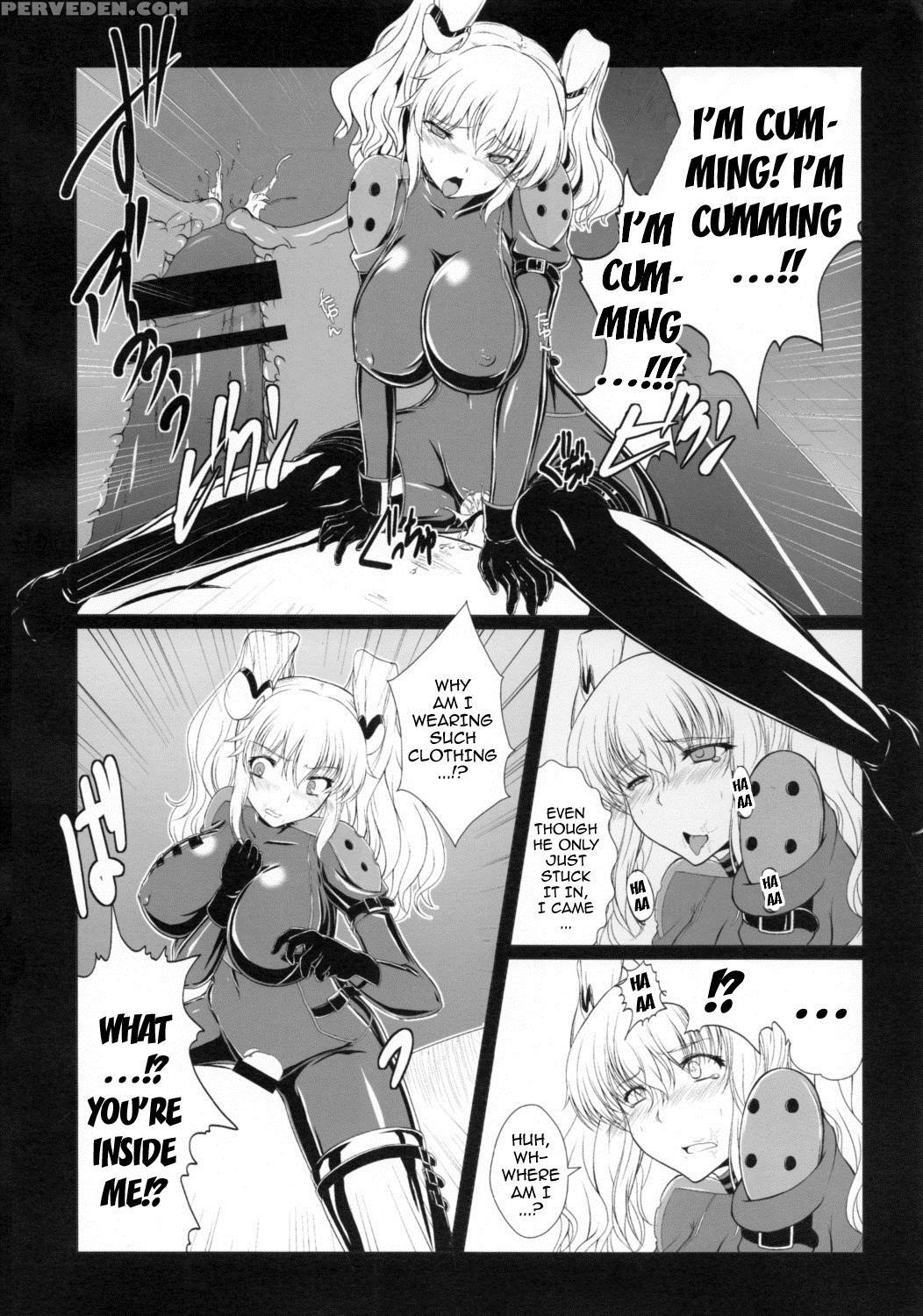 (c85) [8cm (8000)] Senzai Inkaku - Unconscious Immoral (code Geass) [english] {doujin-moe.us} Chapter 1 Page 17