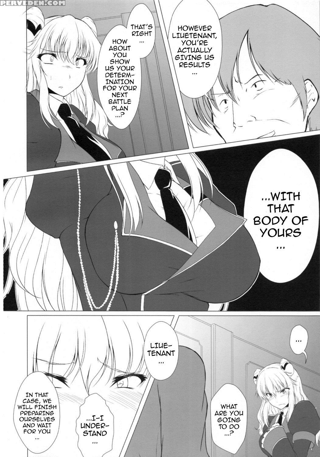 (c85) [8cm (8000)] Senzai Inkaku - Unconscious Immoral (code Geass) [english] {doujin-moe.us} Chapter 1 Page 5