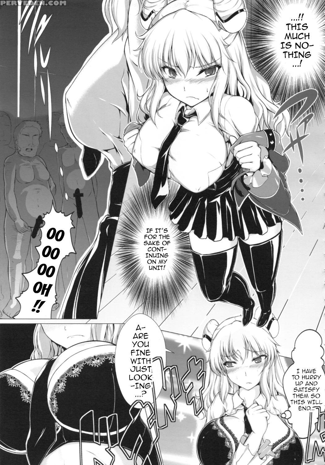 (c85) [8cm (8000)] Senzai Inkaku - Unconscious Immoral (code Geass) [english] {doujin-moe.us} Chapter 1 Page 6