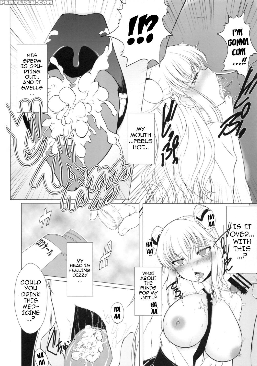 (c85) [8cm (8000)] Senzai Inkaku - Unconscious Immoral (code Geass) [english] {doujin-moe.us} Chapter 1 Page 9