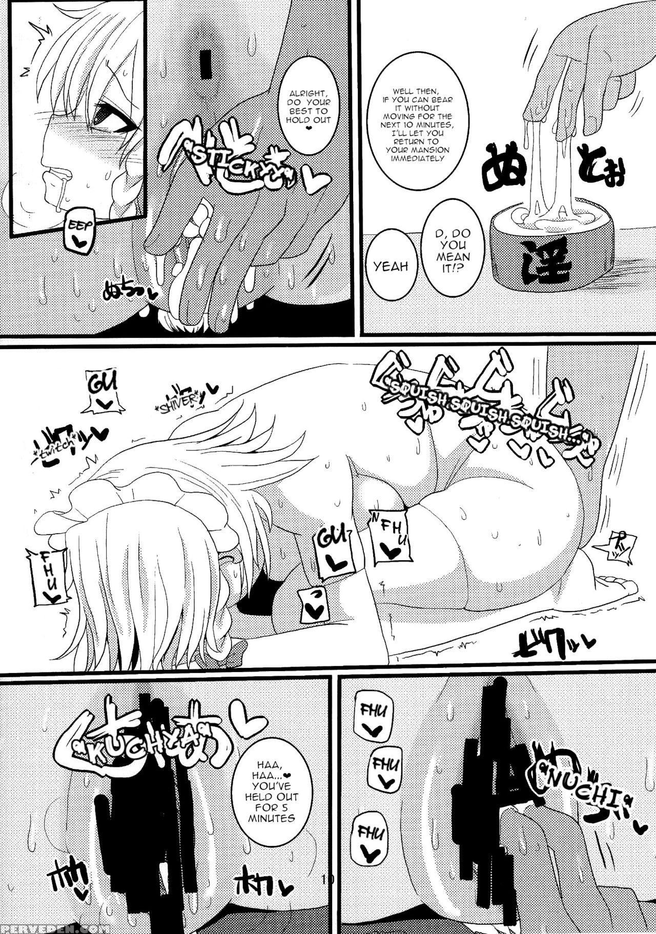 (c85) [chinchintei (chin)] Dogeza Maid (touhou Pro... 1