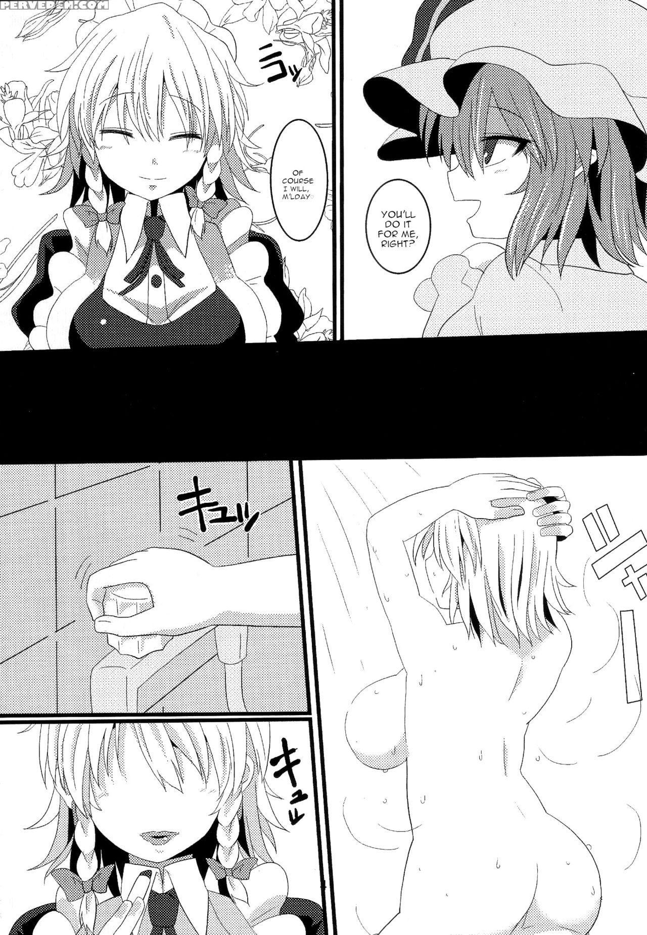 (c85) [chinchintei (chin)] Dogeza Maid (touhou Pro... 1