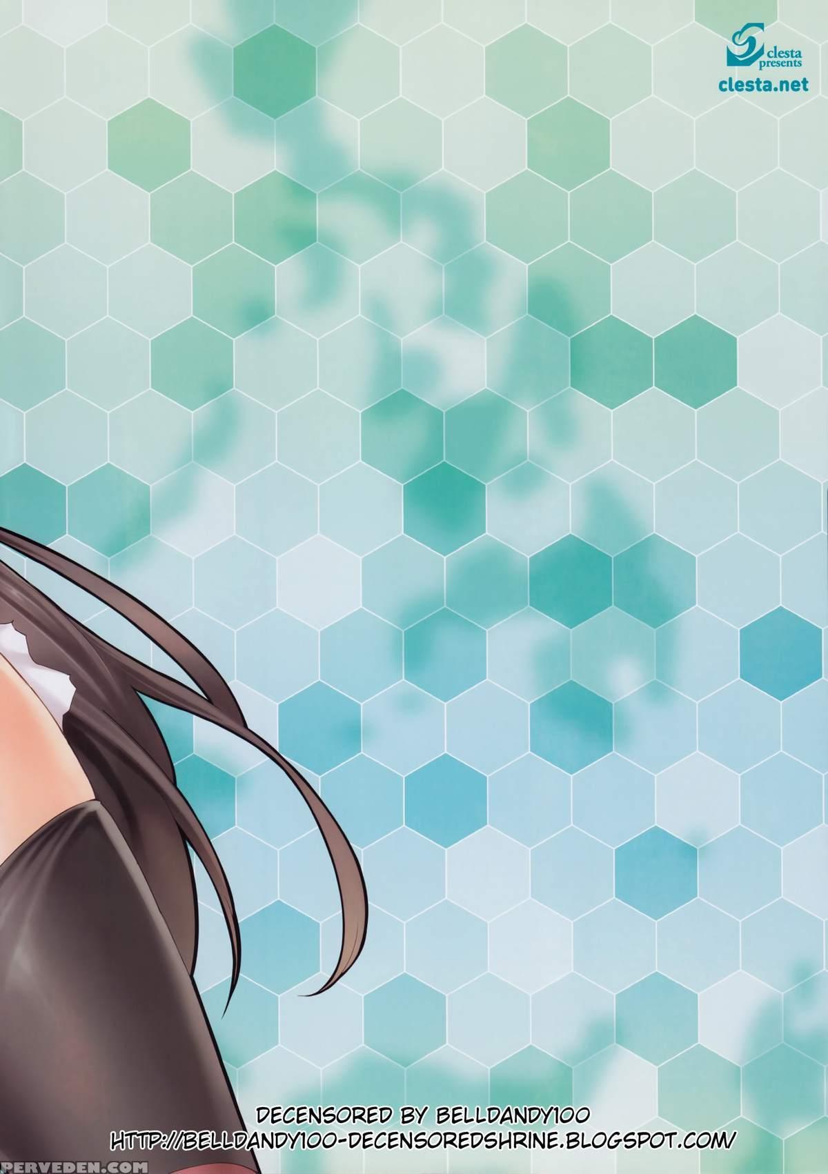 (c85) [clesta (cle Masahiro)] Cl-orz 33 (kantai Collection -kancolle-) [english] [doujin-moe.us + Belldandy100] [decensored] Chapter 1 Page 23