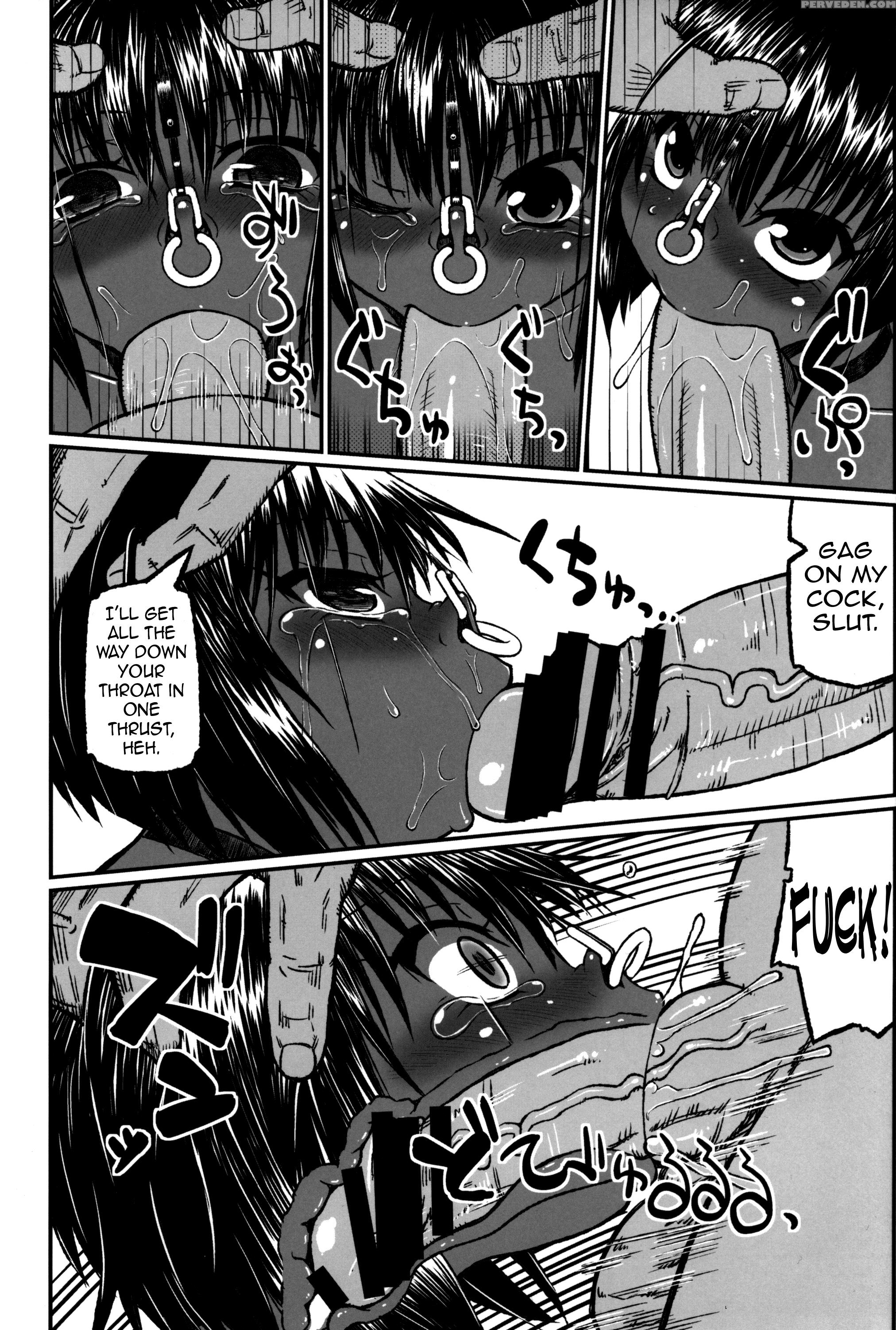 (c85) [domestic Animals (murasame Maru)] Asako The Hard [english] =lwb= 1