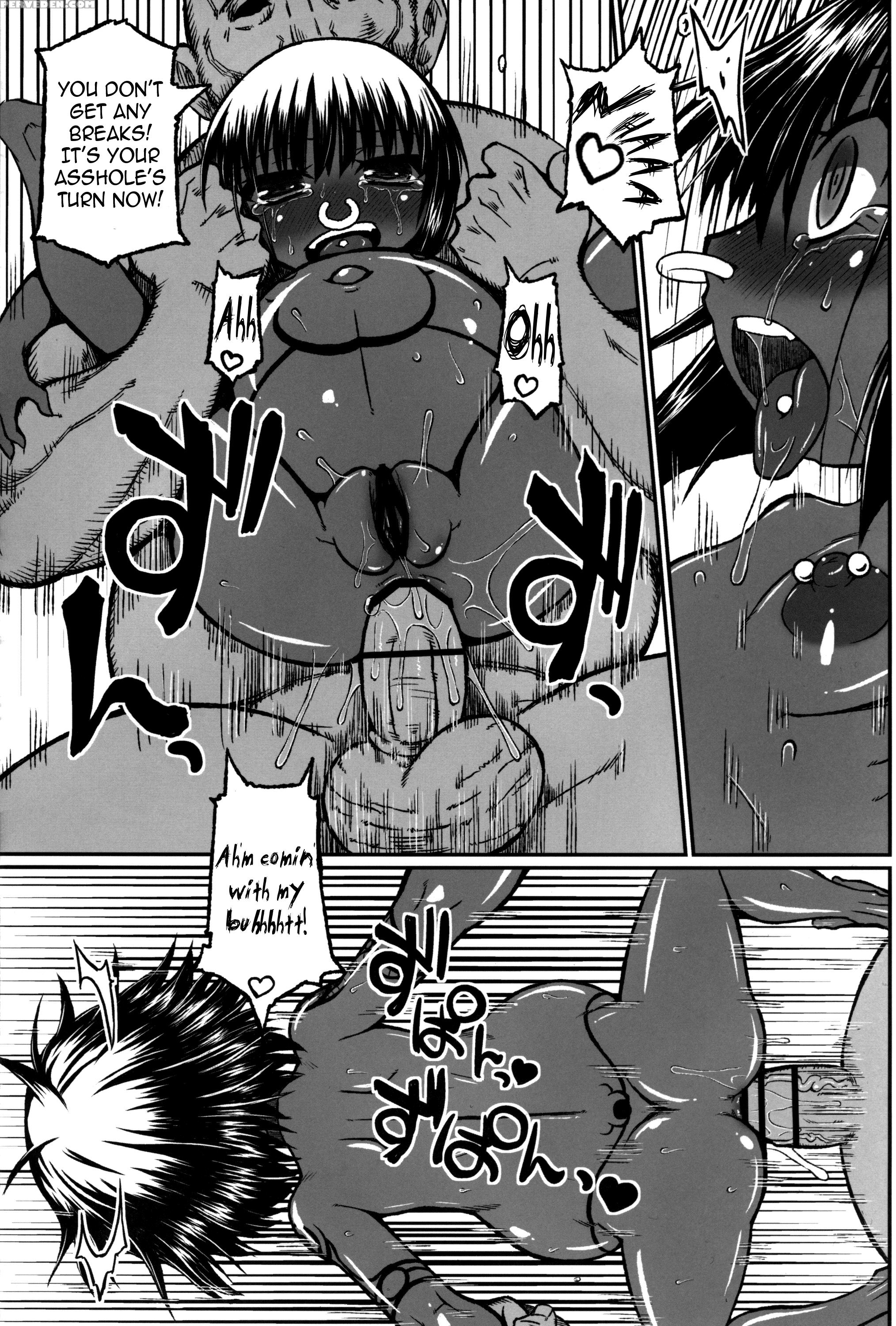 (c85) [domestic Animals (murasame Maru)] Asako The Hard [english] =lwb= 1
