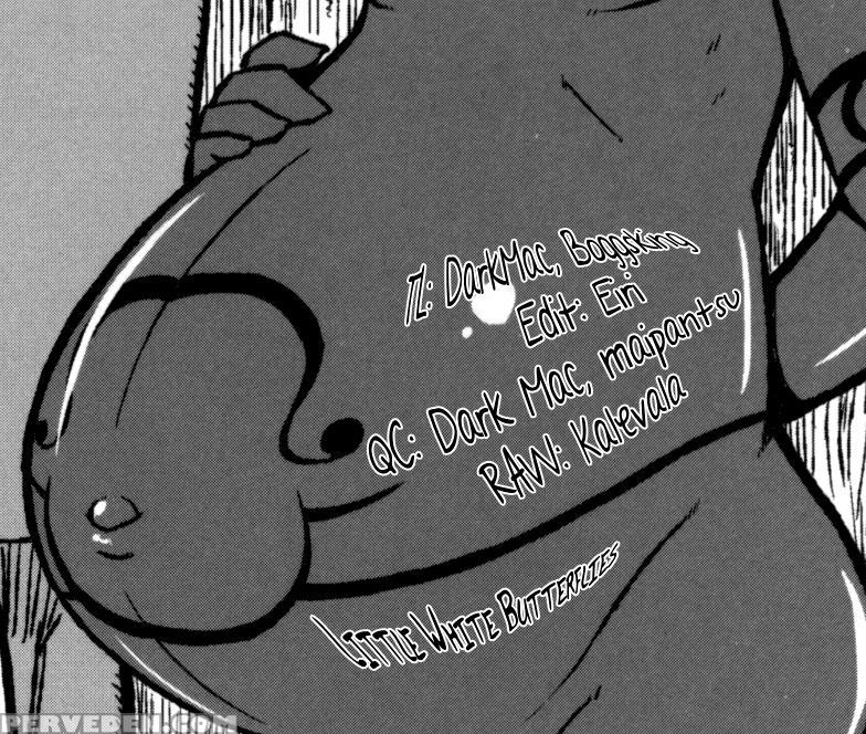 (c85) [domestic Animals (murasame Maru)] Asako The Hard [english] =lwb= 1