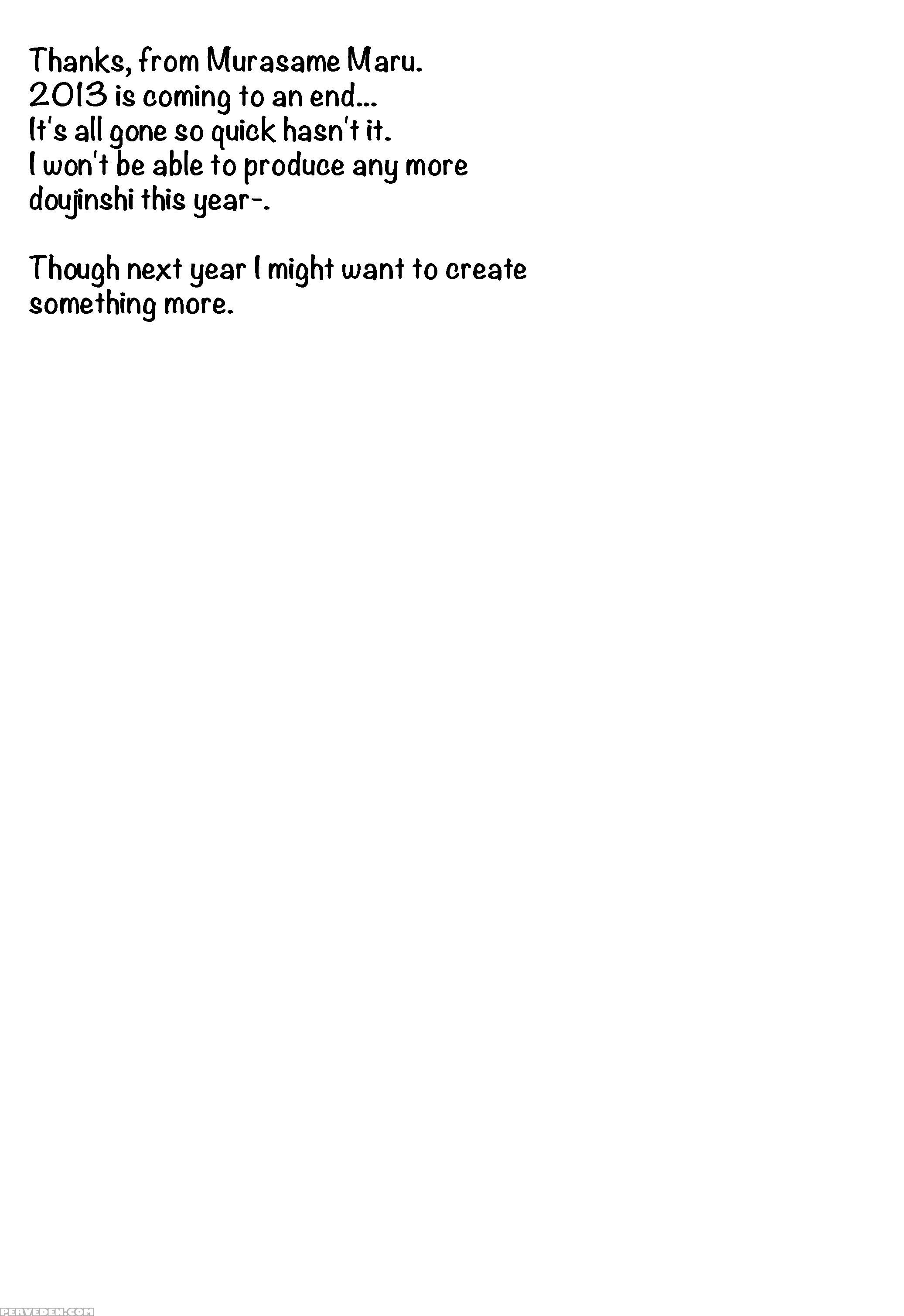 (c85) [domestic Animals (murasame Maru)] Asako The Hard [english] =lwb= 1