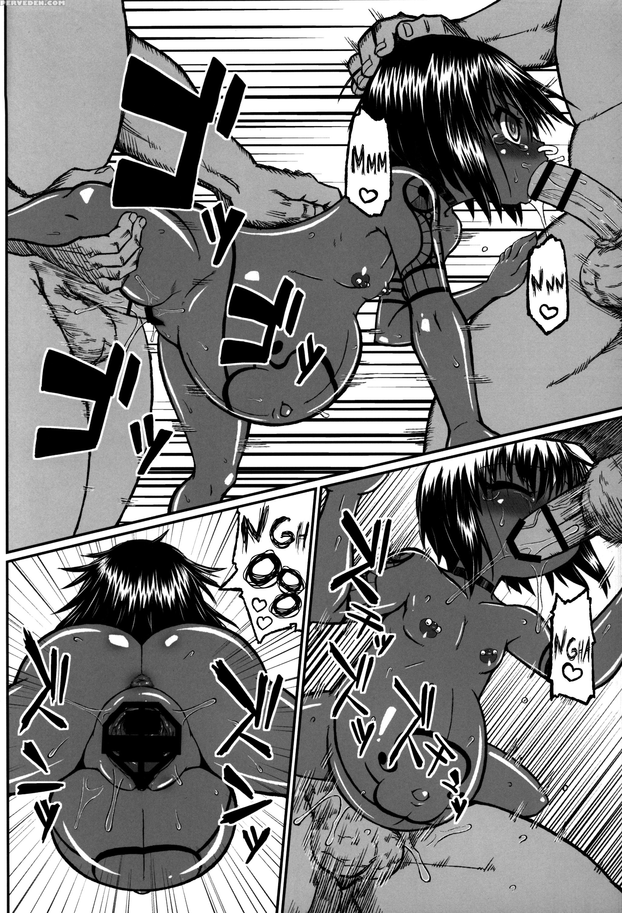 (c85) [domestic Animals (murasame Maru)] Asako The Hard [english] =lwb= 1