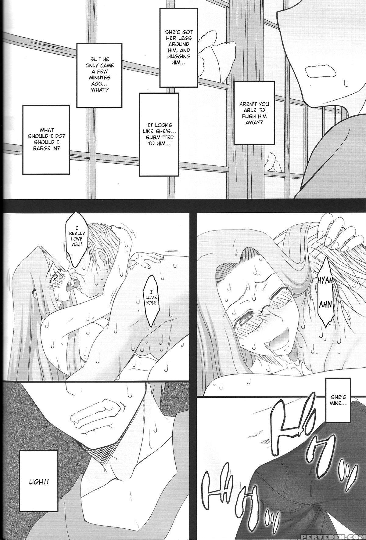 (c85) [gachinko Shobou (kobanya Koban)] Netorareta Hime Kihei ~tsui No Kusari~ Kouhen (fate Stay Night) [english] [n04h] 1