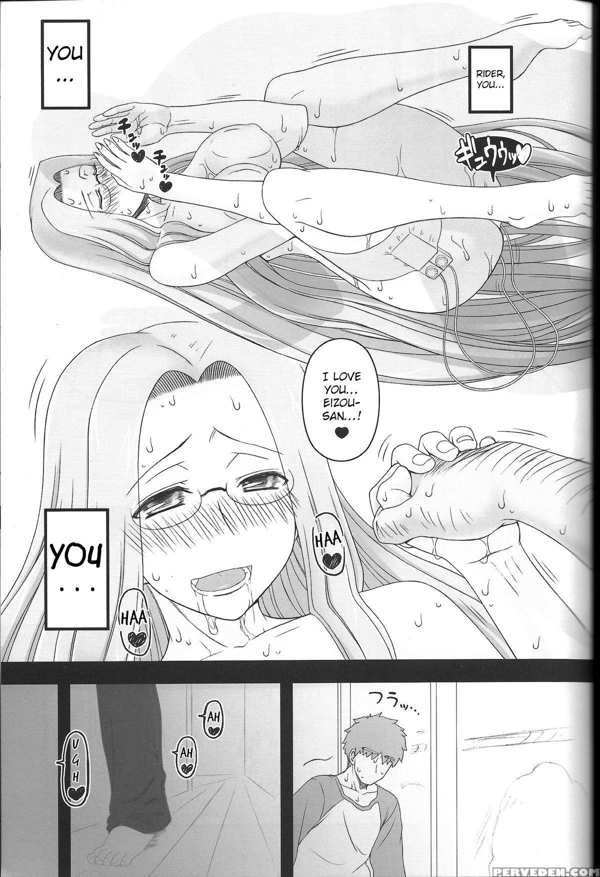 (c85) [gachinko Shobou (kobanya Koban)] Netorareta Hime Kihei ~tsui No Kusari~ Kouhen (fate Stay Night) [english] [n04h] 1