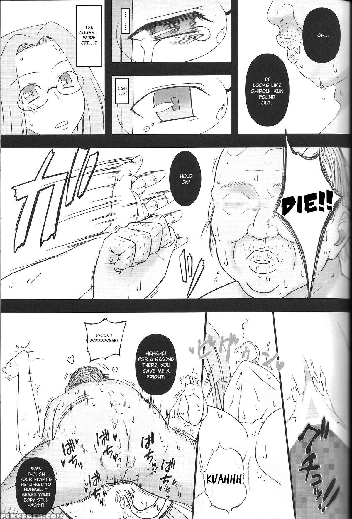 (c85) [gachinko Shobou (kobanya Koban)] Netorareta Hime Kihei ~tsui No Kusari~ Kouhen (fate Stay Night) [english] [n04h] 1