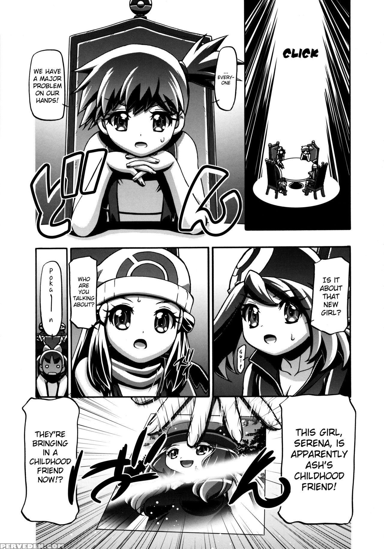 (c85) [gambler Club (kousaka Jun)] Pm Gals Xy (pokemon) [english] [belldandy100] [decensored] 1