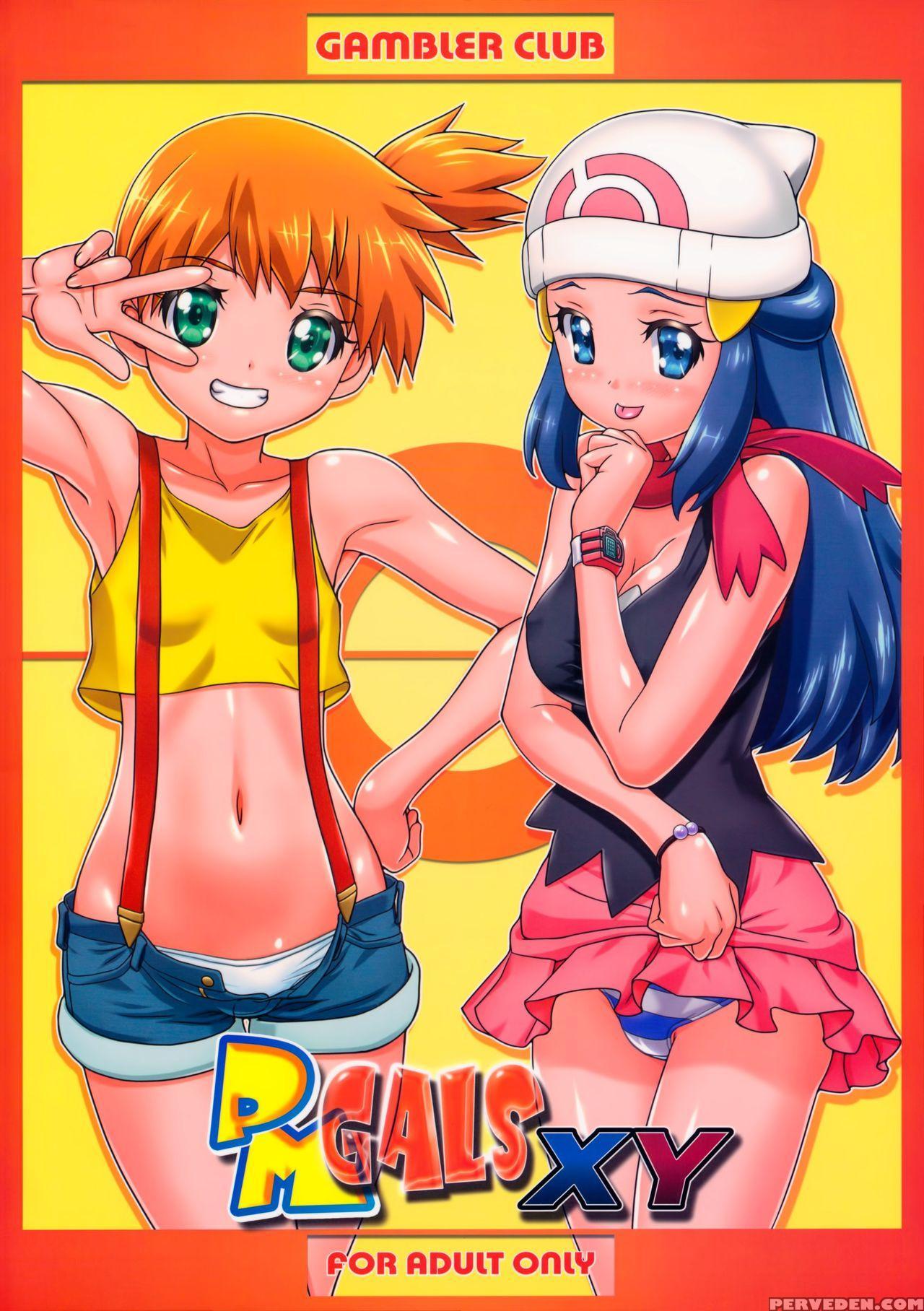 (c85) [gambler Club (kousaka Jun)] Pm Gals Xy (pokemon) [english] [belldandy100] [decensored] 1