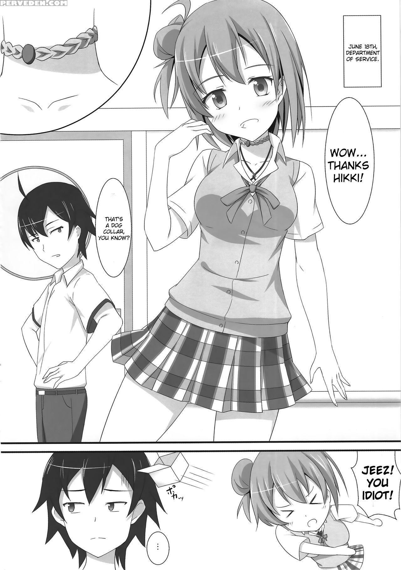 (c85) [giftbell (magorona)] Amaama Present | Sweet Sweet Present (yahari Ore No Seishun Love Come Wa Machigatteiru.) [english] [seekingeyes] 1