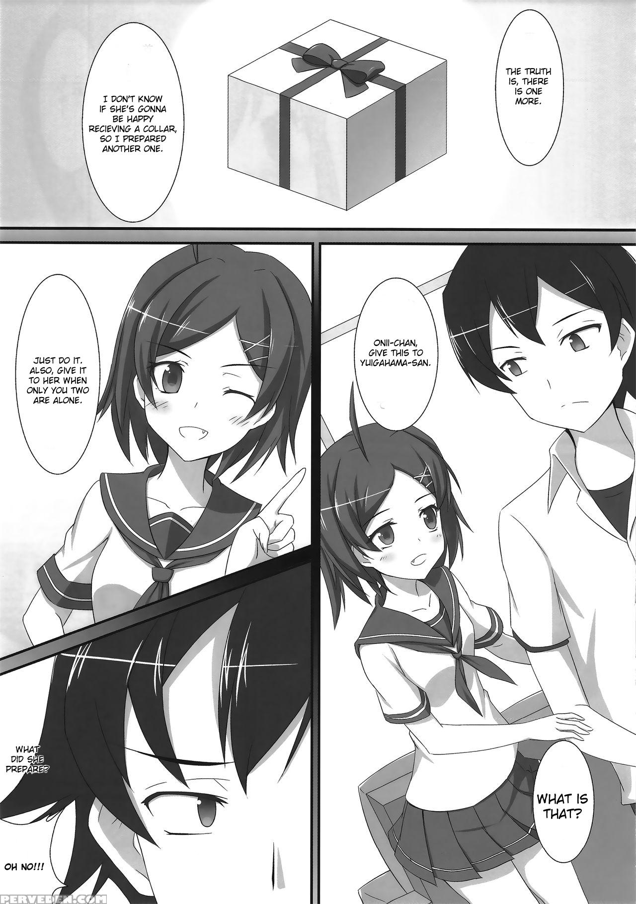(c85) [giftbell (magorona)] Amaama Present | Sweet Sweet Present (yahari Ore No Seishun Love Come Wa Machigatteiru.) [english] [seekingeyes] 1