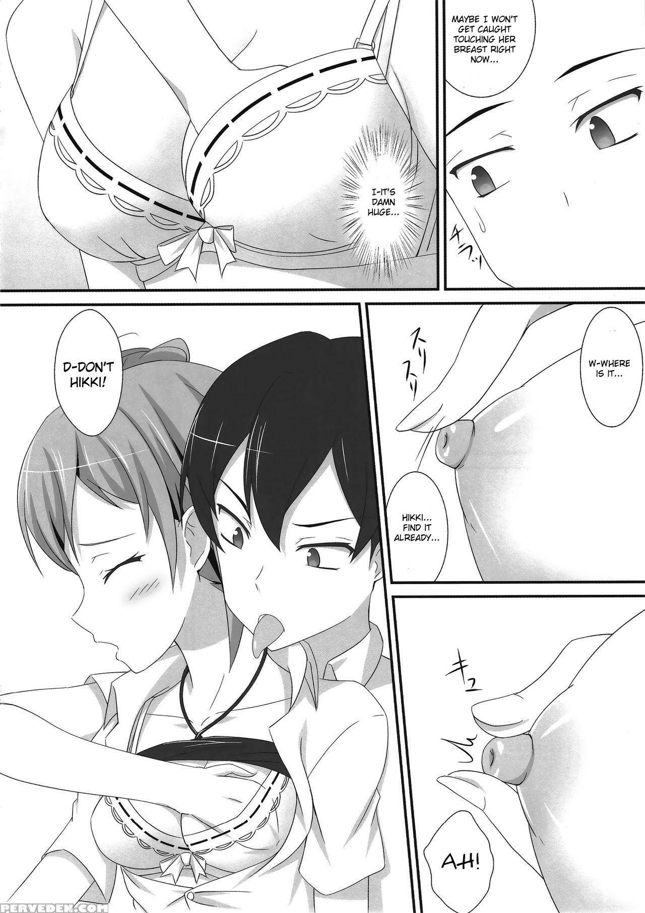 (c85) [giftbell (magorona)] Amaama Present | Sweet Sweet Present (yahari Ore No Seishun Love Come Wa Machigatteiru.) [english] [seekingeyes] 1