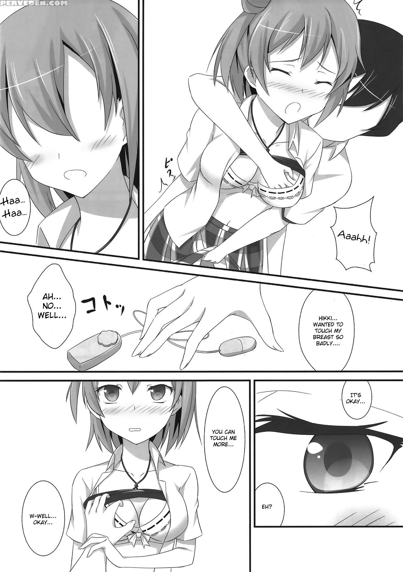(c85) [giftbell (magorona)] Amaama Present | Sweet Sweet Present (yahari Ore No Seishun Love Come Wa Machigatteiru.) [english] [seekingeyes] 1
