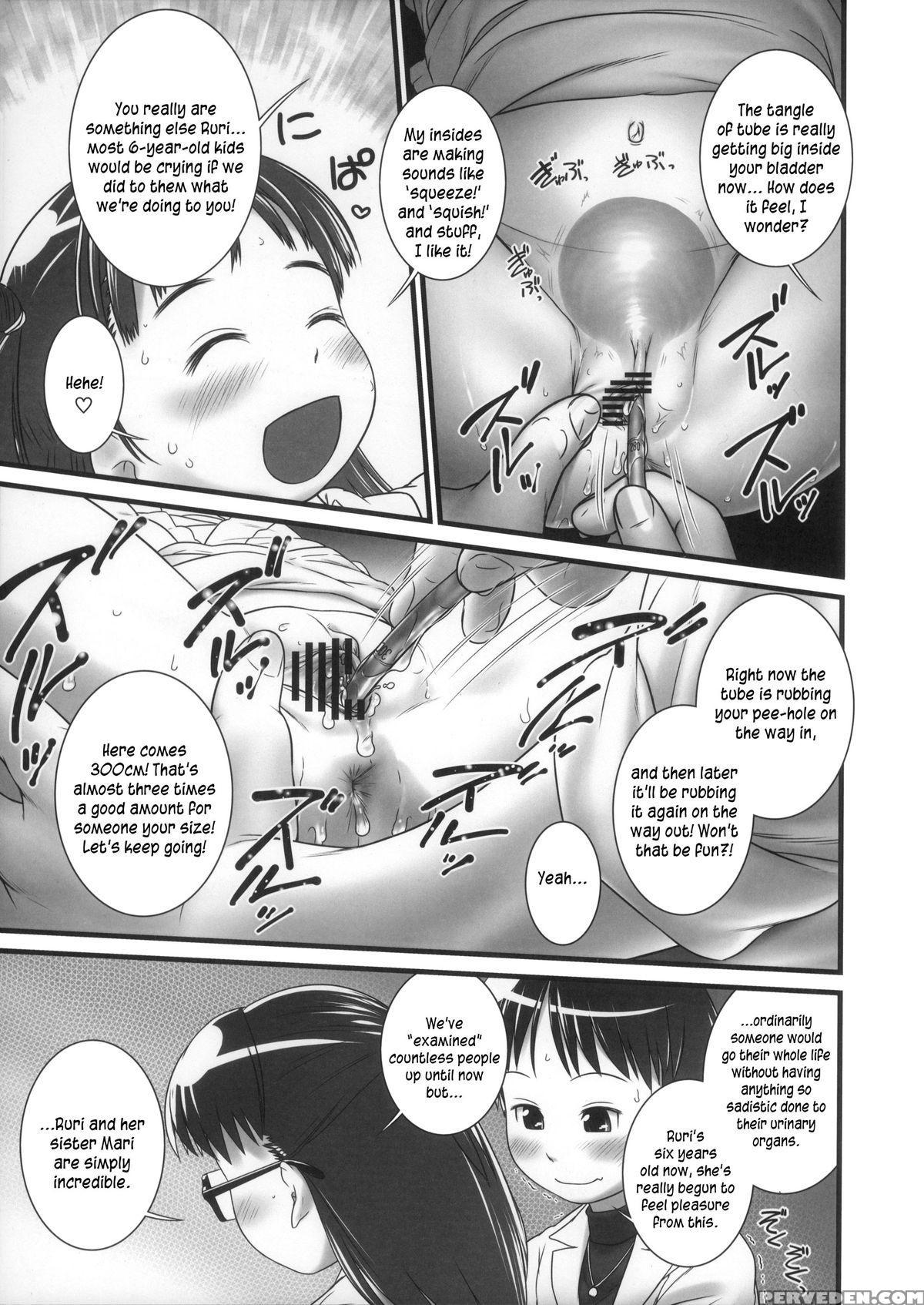 (c85) [golden Tube (ogu)] Oshikko Sensei Zero Prologue [english] =lwb= 1