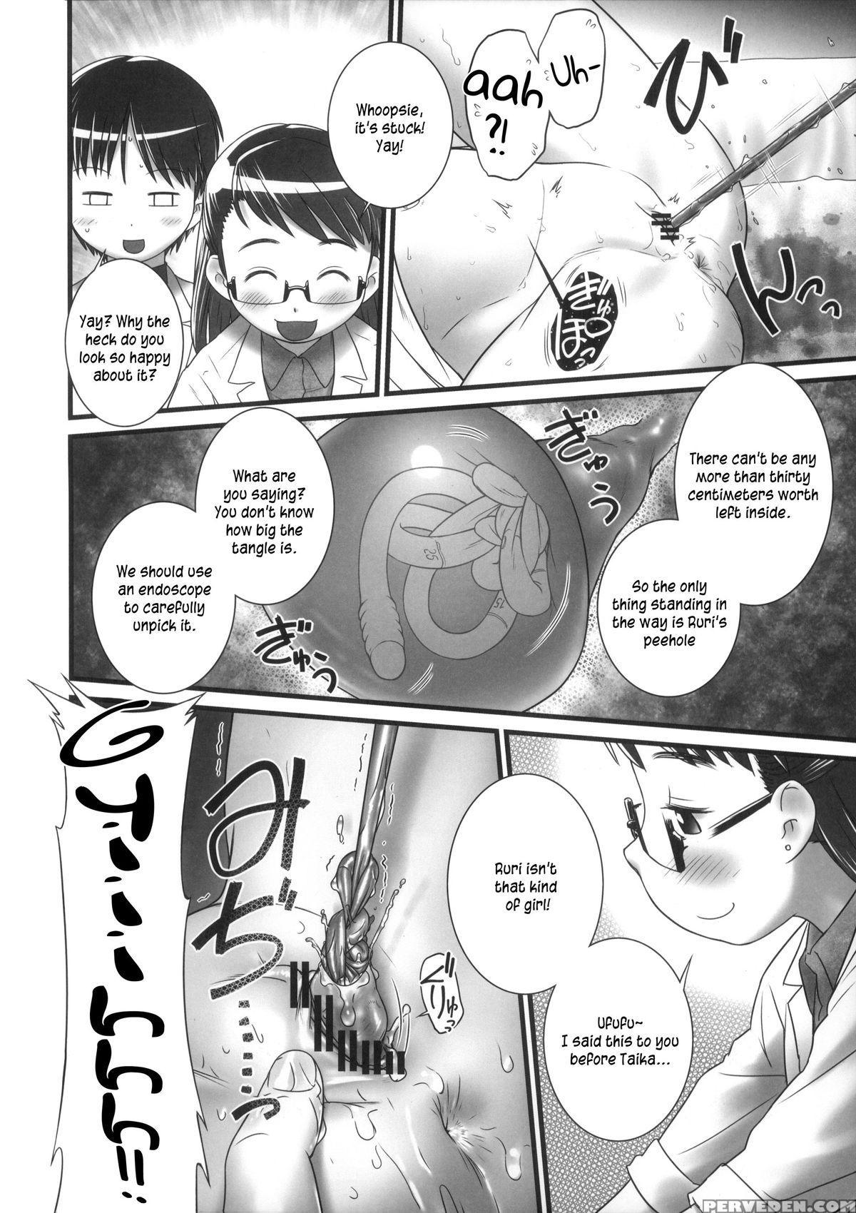 (c85) [golden Tube (ogu)] Oshikko Sensei Zero Prologue [english] =lwb= 1