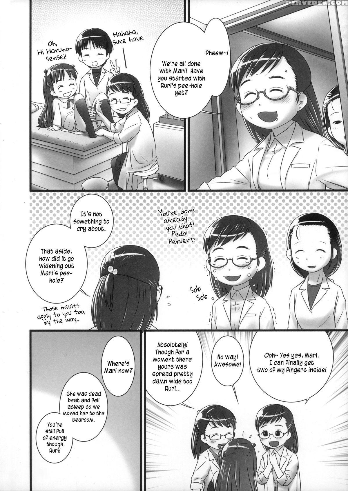 (c85) [golden Tube (ogu)] Oshikko Sensei Zero Prologue [english] =lwb= 1