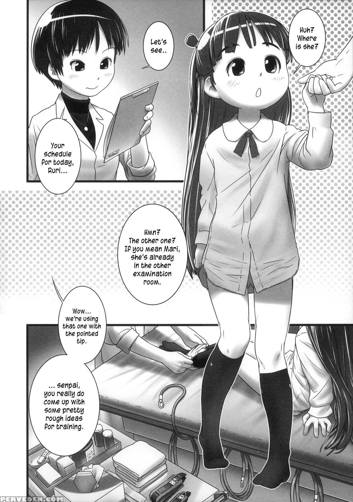 (c85) [golden Tube (ogu)] Oshikko Sensei Zero Prologue [english] =lwb= 1