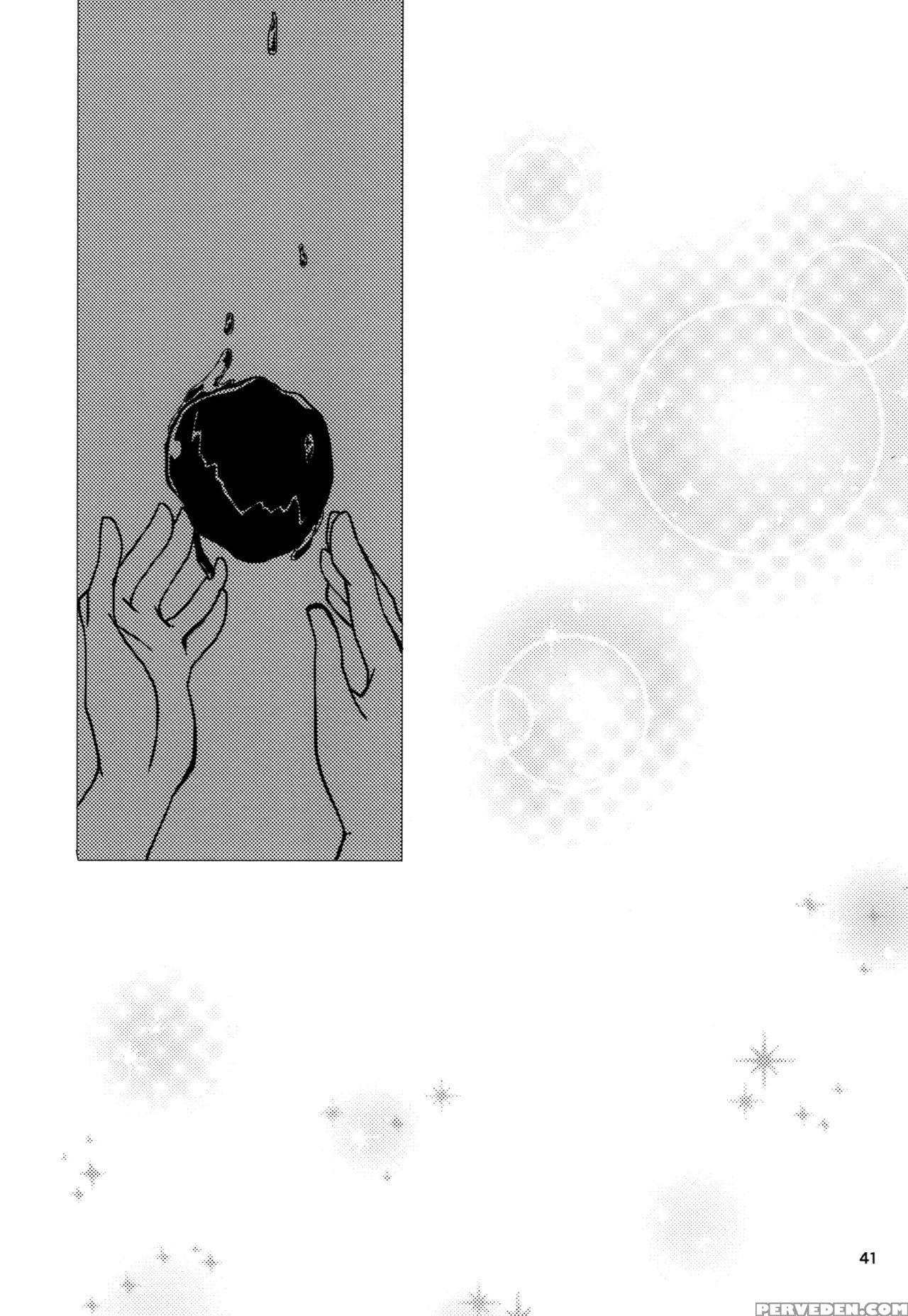 (c85) [hb (futoo)] Wunsch (senki Zesshou Symphogear) [english] {halcyonvalor & Sexy Akiba Detectives} Chapter 1 Page 41