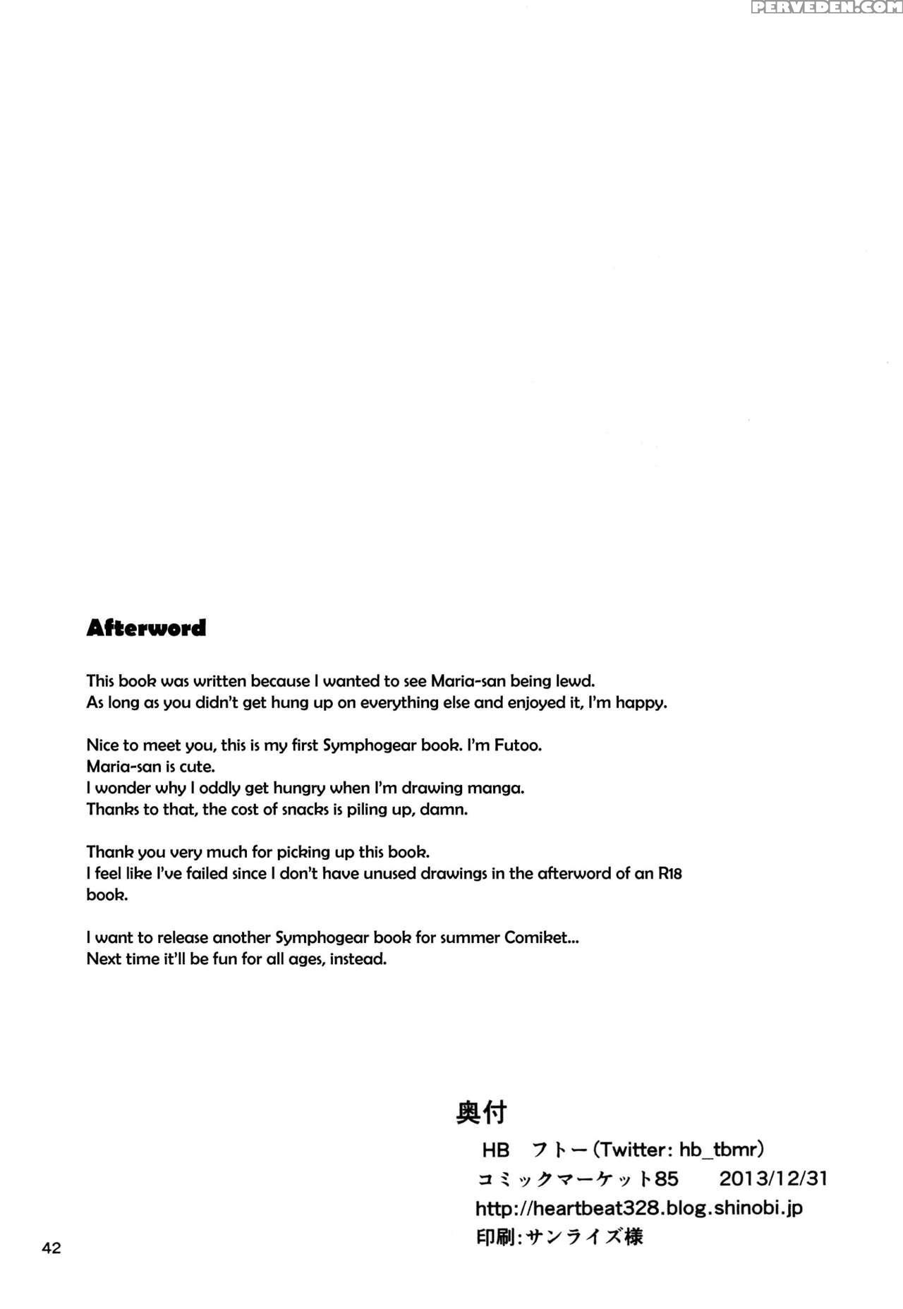(c85) [hb (futoo)] Wunsch (senki Zesshou Symphogear) [english] {halcyonvalor & Sexy Akiba Detectives} Chapter 1 Page 42
