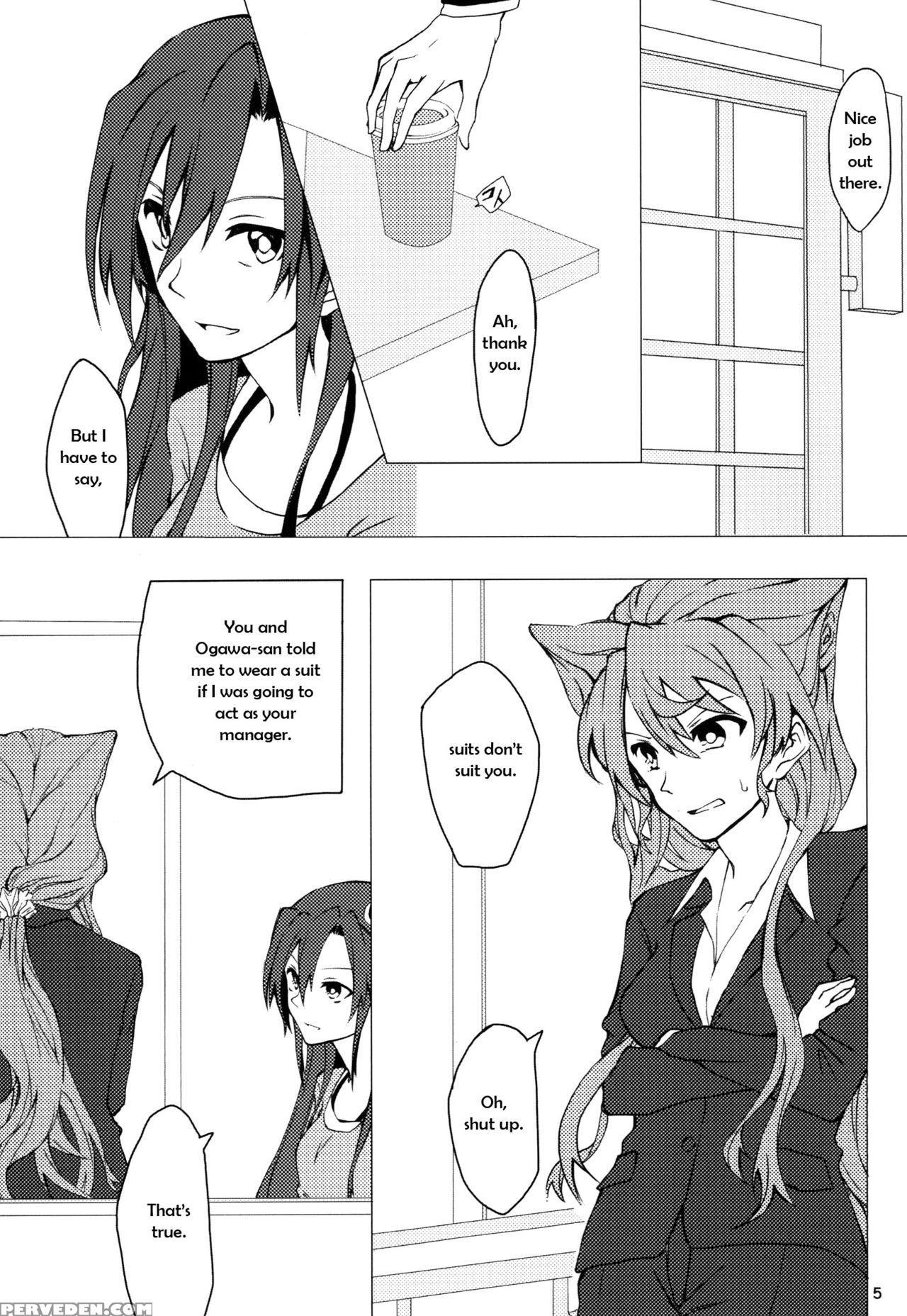 (c85) [hb (futoo)] Wunsch (senki Zesshou Symphogear) [english] {halcyonvalor & Sexy Akiba Detectives} Chapter 1 Page 5